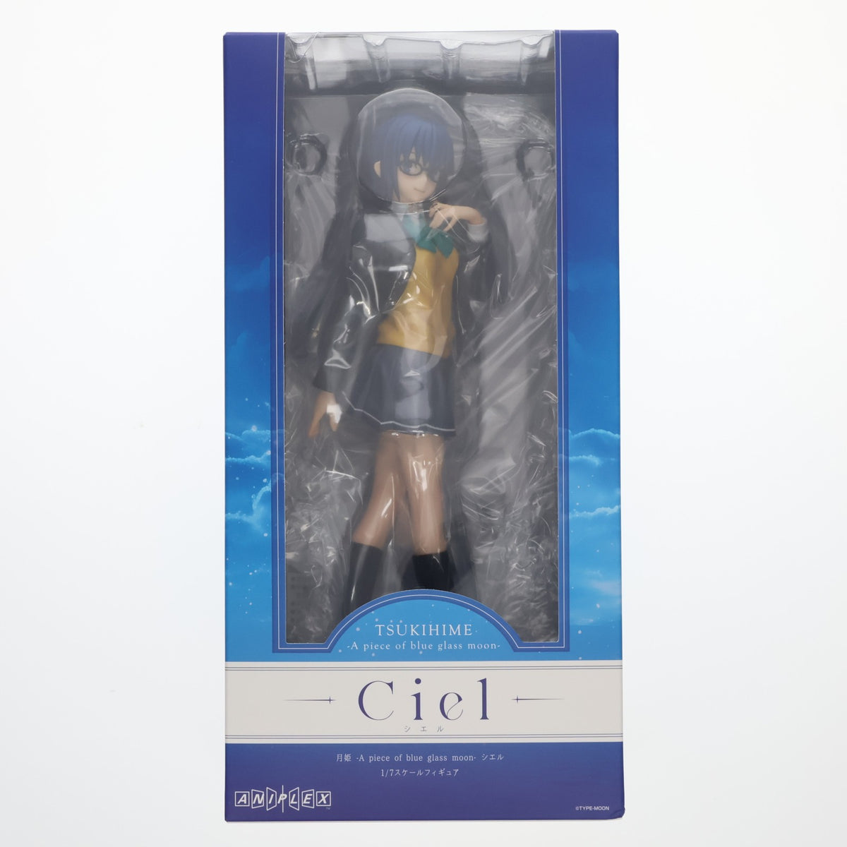 【中古即納】[FIG] シエル 月姫 -A piece of blue glass moon- 1/7 完成品 フィギュア アニプレックス(20250223)
