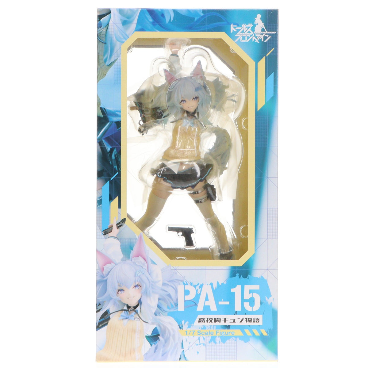 【中古即納】[FIG] PA-15 高校胸キュン物語 ドールズフロントライン 1/7 完成品 フィギュア Phat!(ファット・カンパニー)(20230923)