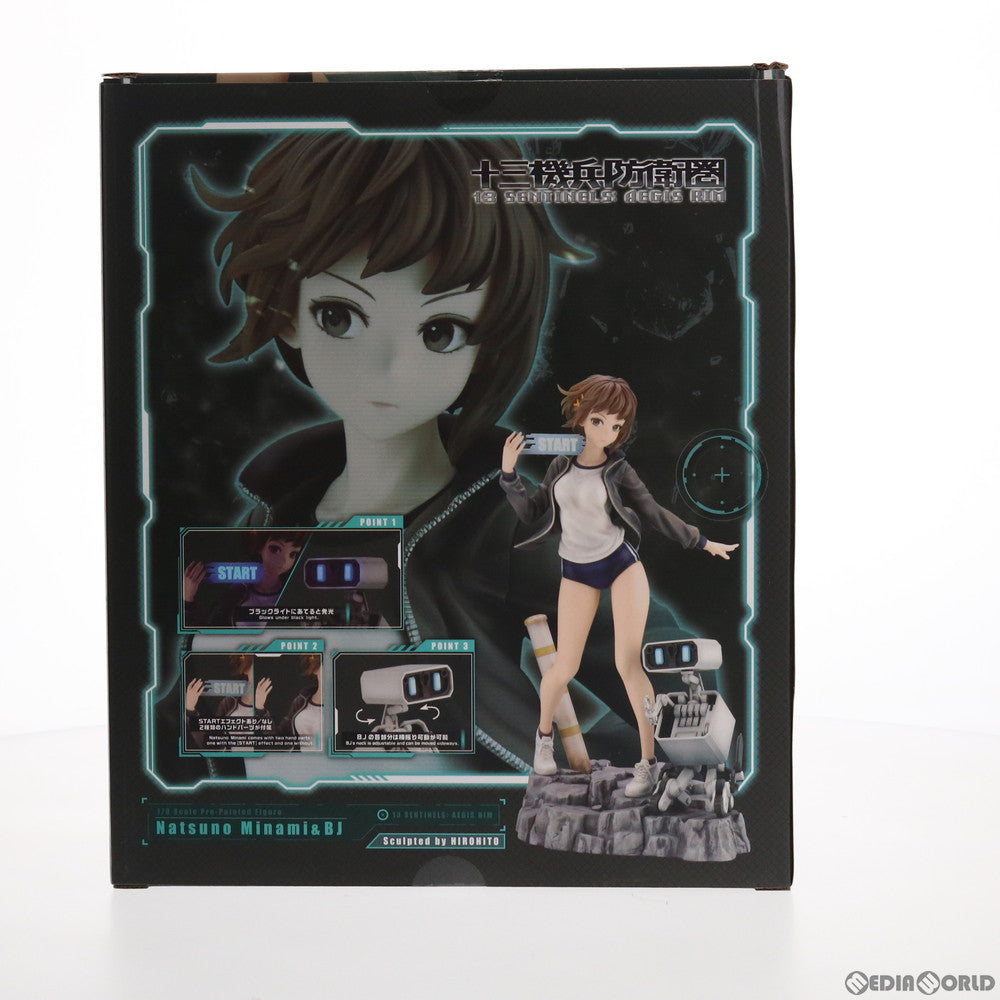 【中古即納】[FIG] ARTFX J 南奈津乃&BJ(みなみなつの&BJ) 十三機兵防衛圏 1/8 完成品 フィギュア(PP943) コトブキヤ(20210731)