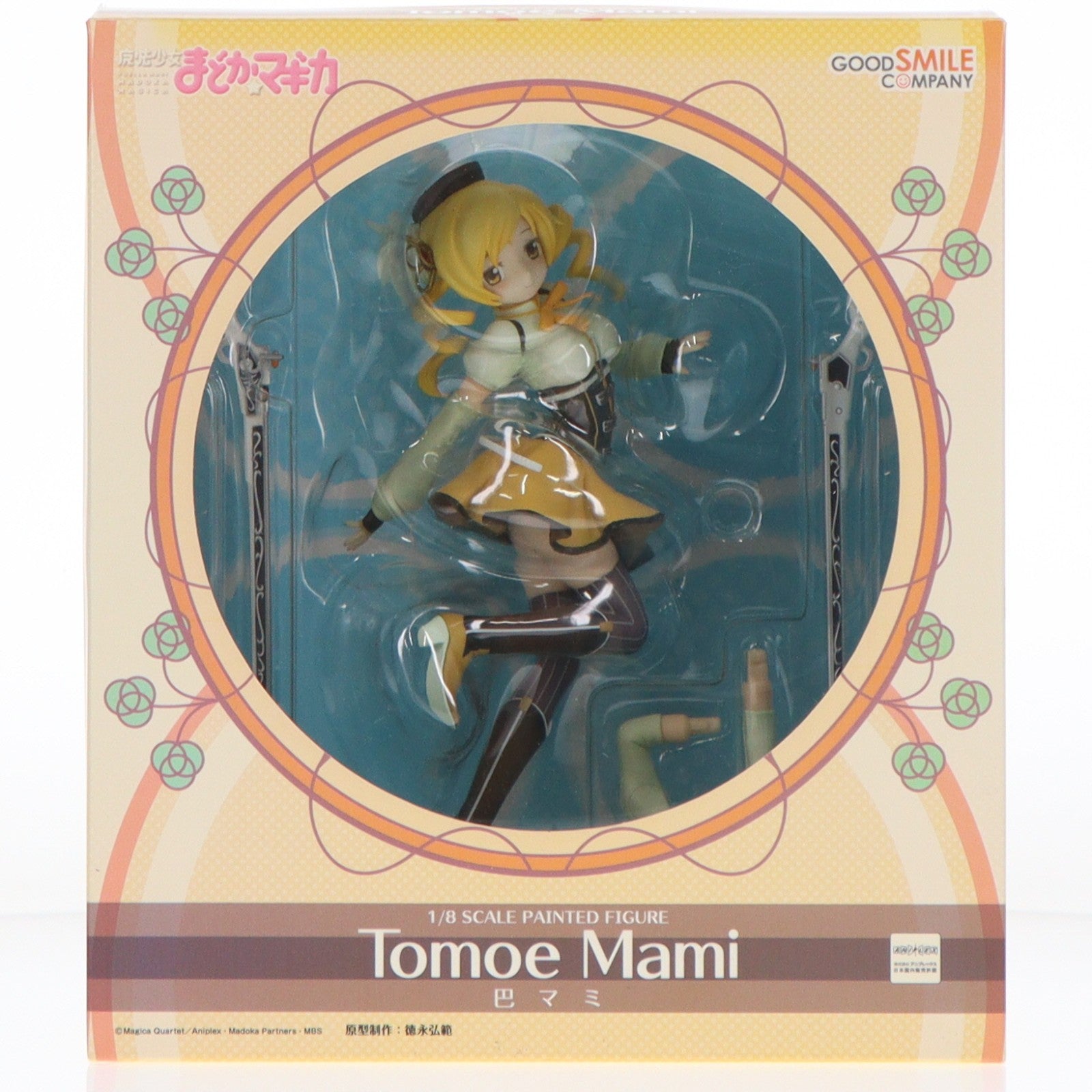 【中古即納】[FIG] 巴マミ(ともえまみ) 魔法少女まどか☆マギカ 1/8 完成品 フィギュア グッドスマイルカンパニー(20131027)