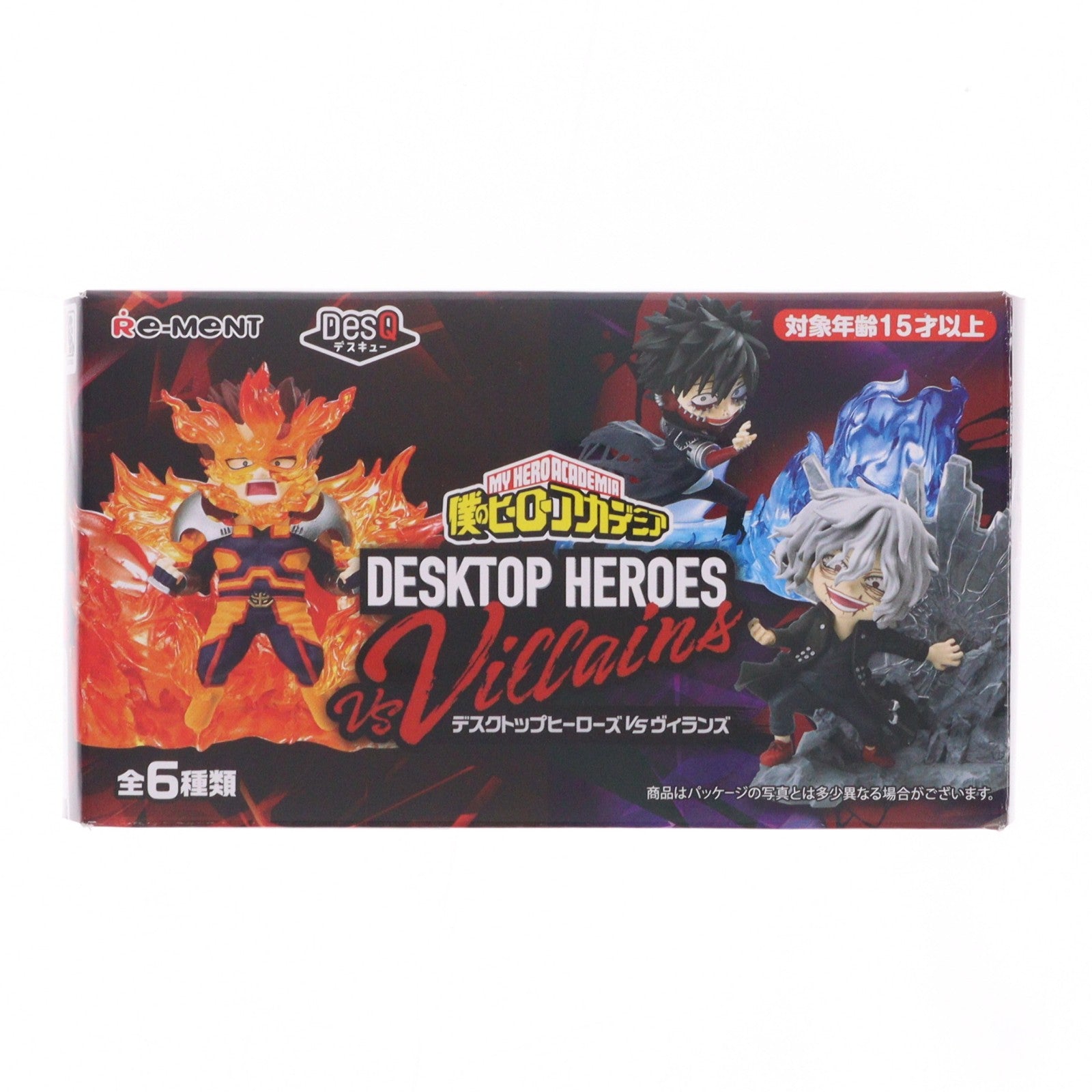 【中古即納】[FIG] (単品) 4.荼毘(だび) ハンコスタンド 僕のヒーローアカデミア DesQ DESKTOP HEROES vs Villains フィギュア リーメント(20230424)