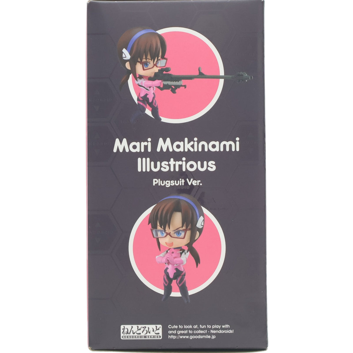 【中古即納】[FIG] ねんどろいど 1482 真希波・マリ・イラストリアス プラグスーツVer. ヱヴァンゲリヲン新劇場版 完成品 可動フィギュア グッドスマイルカンパニー(20210623)