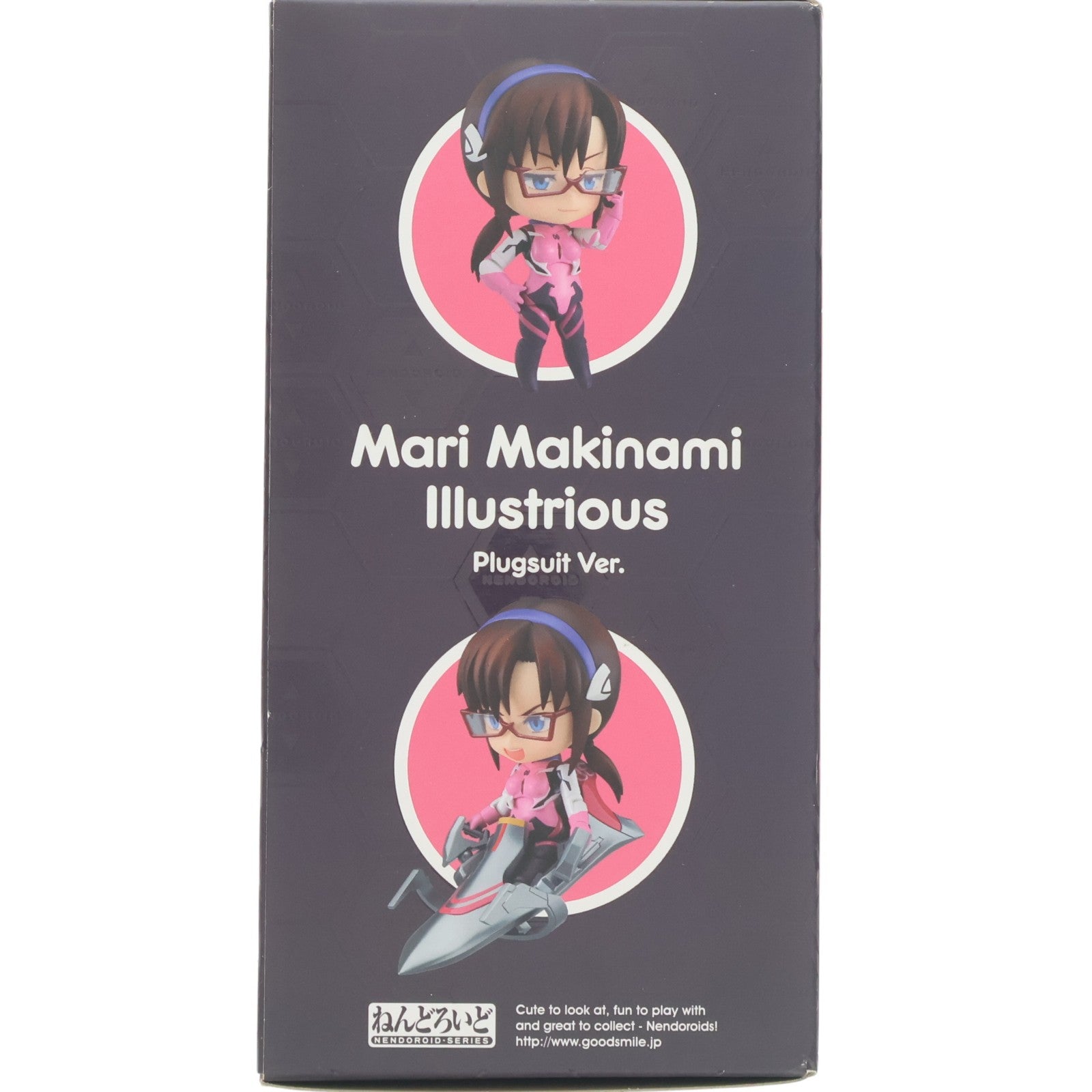 【中古即納】[FIG] ねんどろいど 1482 真希波・マリ・イラストリアス プラグスーツVer. ヱヴァンゲリヲン新劇場版 完成品 可動フィギュア グッドスマイルカンパニー(20210623)