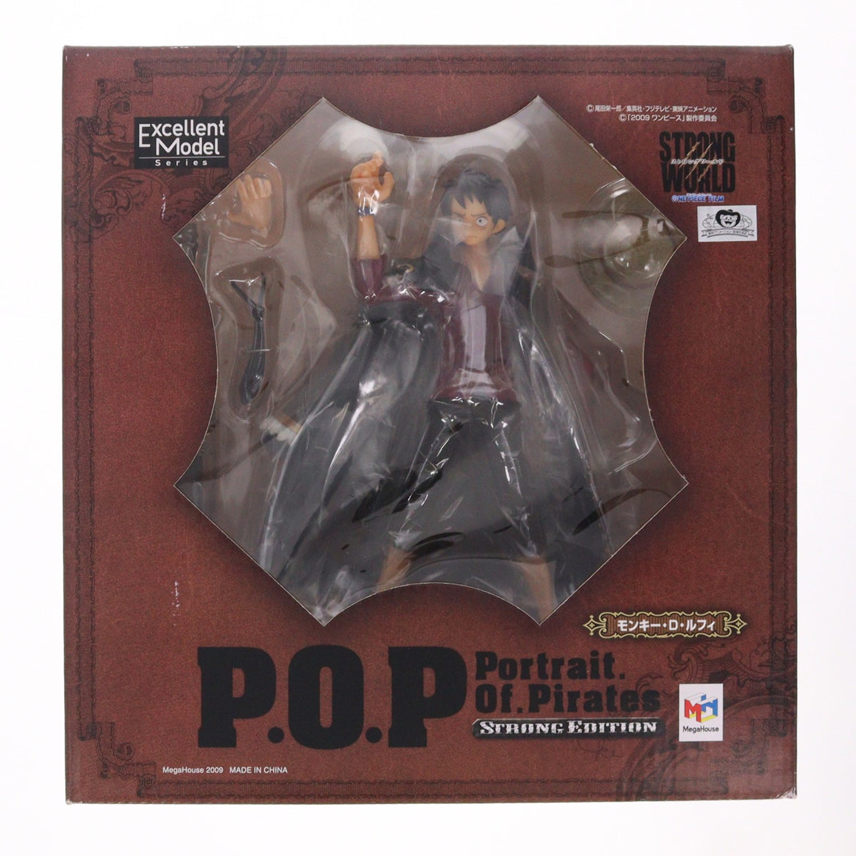【中古即納】[FIG] Portrait.Of.Pirates P.O.P STRONG EDITION モンキー・D・ルフィ ONE PIECE FILM STRONG WORLD(ワンピース フィルム ストロングワールド) 1/8 完成品 フィギュア メガハウス(20100626)