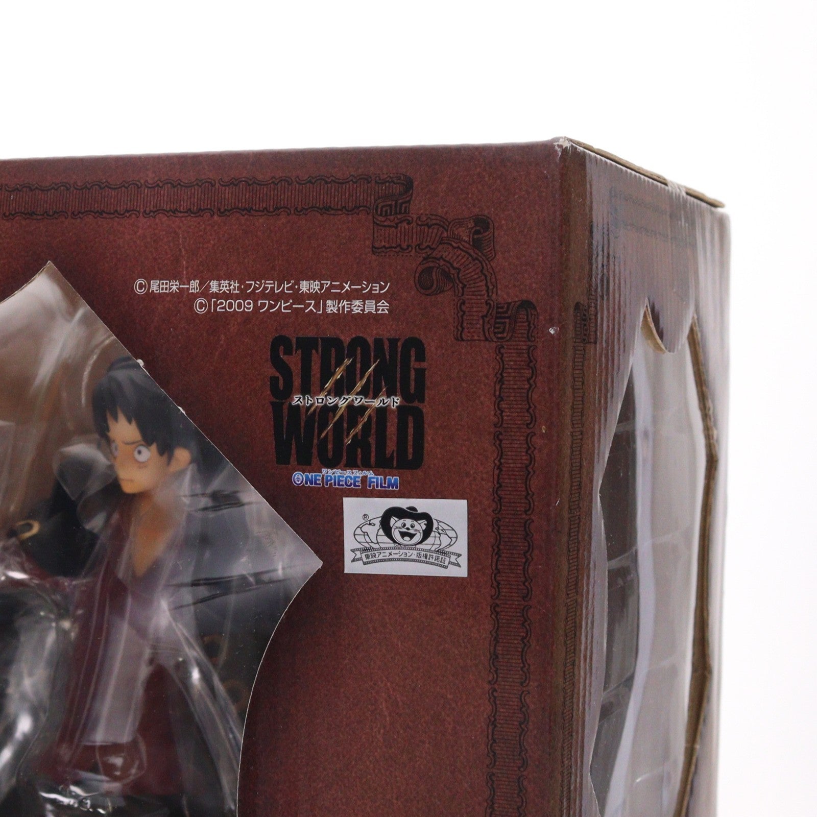 【中古即納】[FIG] Portrait.Of.Pirates P.O.P STRONG EDITION モンキー・D・ルフィ ONE PIECE FILM STRONG WORLD(ワンピース フィルム ストロングワールド) 1/8 完成品 フィギュア メガハウス(20100626)