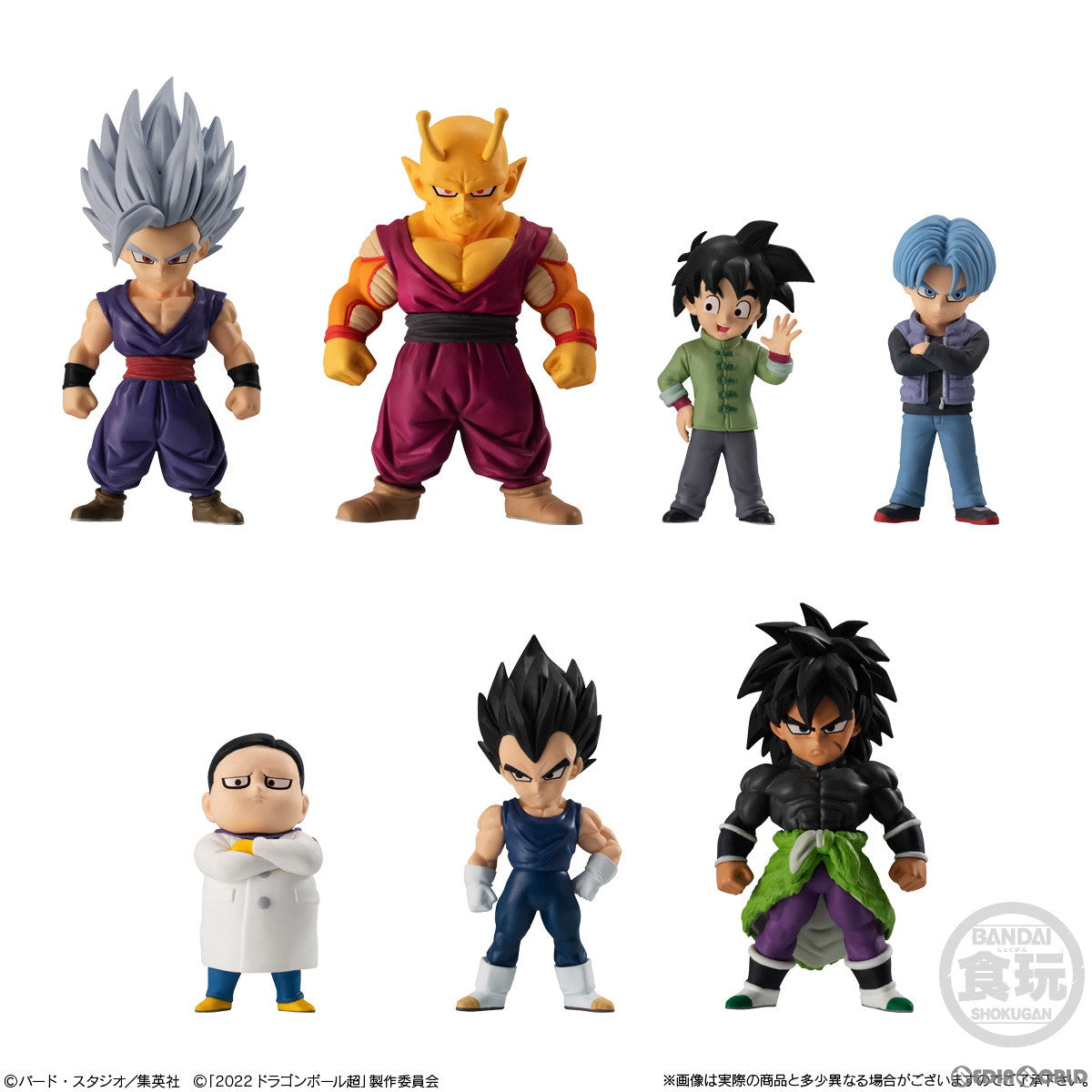【中古即納】[FIG] (食玩) ドラゴンボール ADVERGE(アドバージ) 16 セット ドラゴンボール超(スーパー) スーパーヒーロー フィギュア バンダイ(20230417)