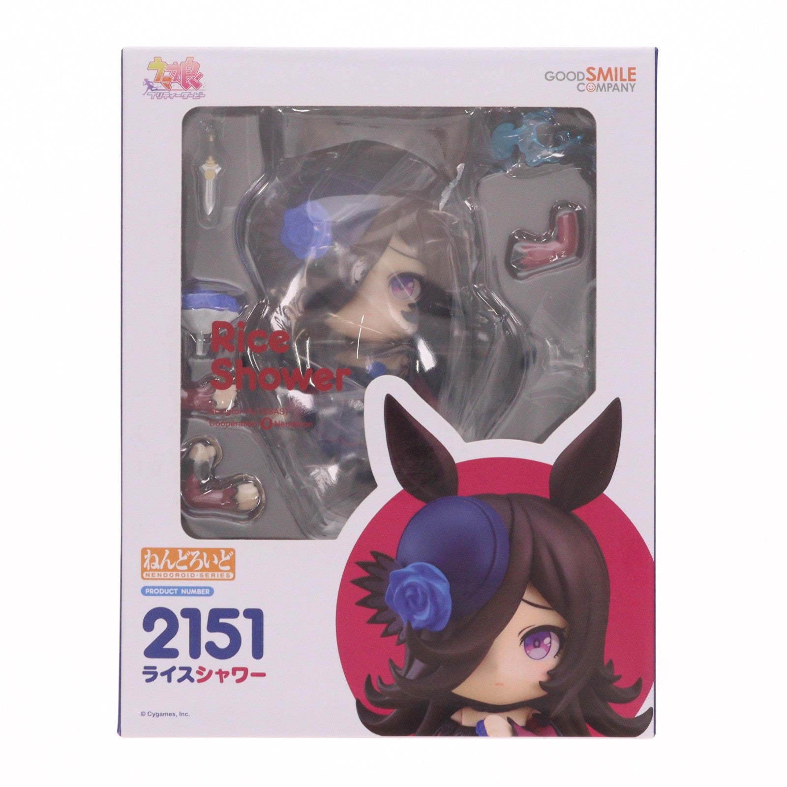 【中古即納】[FIG] ねんどろいど 2151 ライスシャワー ウマ娘 プリティーダービー 完成品 可動フィギュア グッドスマイルカンパニー(20231014)