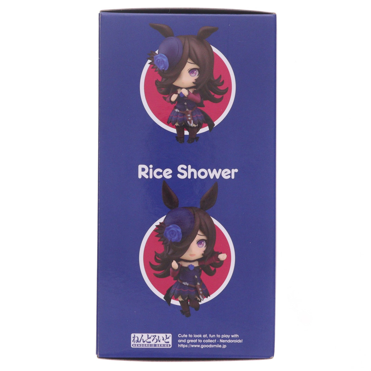 【中古即納】[FIG] ねんどろいど 2151 ライスシャワー ウマ娘 プリティーダービー 完成品 可動フィギュア グッドスマイルカンパニー(20231014)