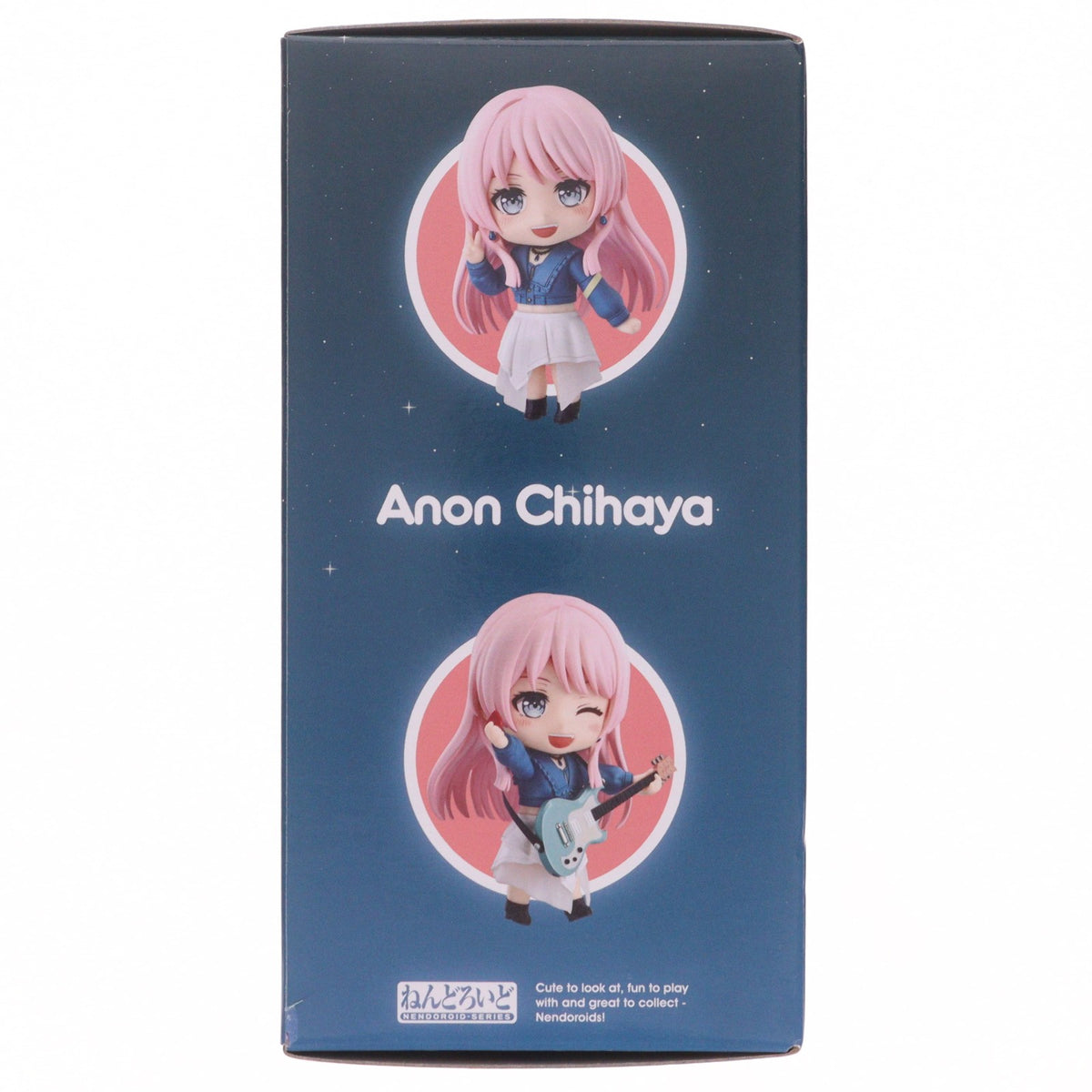 【中古即納】[FIG] ねんどろいど 2707 千早愛音(ちはやあのん) BanG Dream!(バンドリ!) 完成品 可動フィギュア グッドスマイルアーツ上海(20251002)