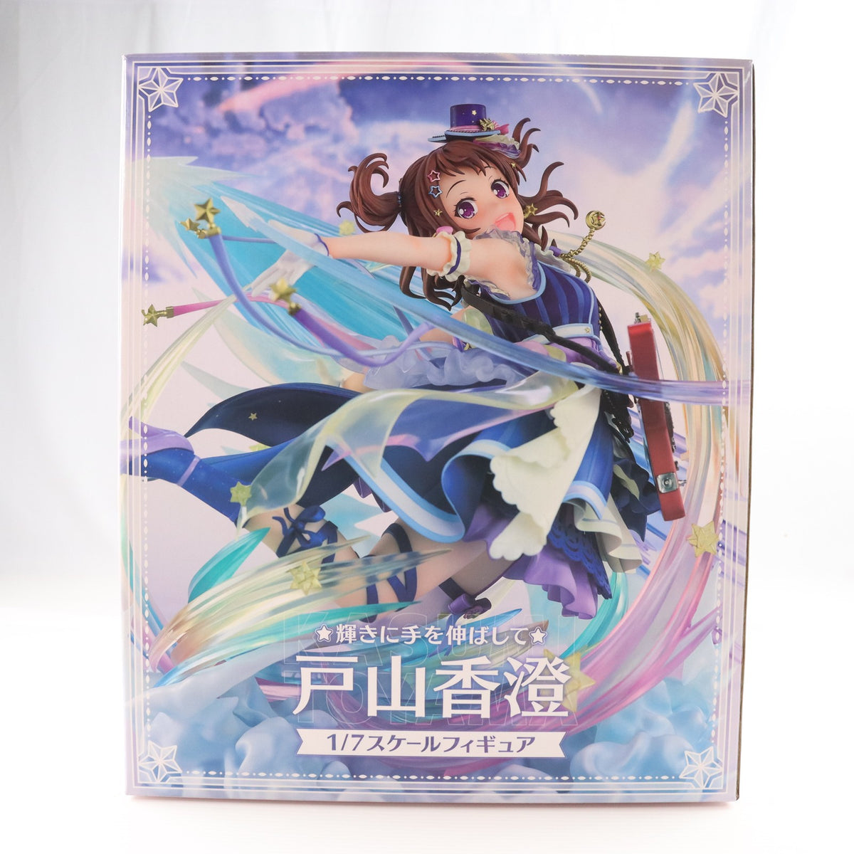 【中古即納】[FIG] Craft Egg Store限定 戸山香澄(とやまかすみ) [輝きに手を伸ばして] BanG Dream!(バンドリ!) ガールズバンドパーティ! 1/7 完成品 フィギュア Craft Egg(クラフトエッグ)(20230228)