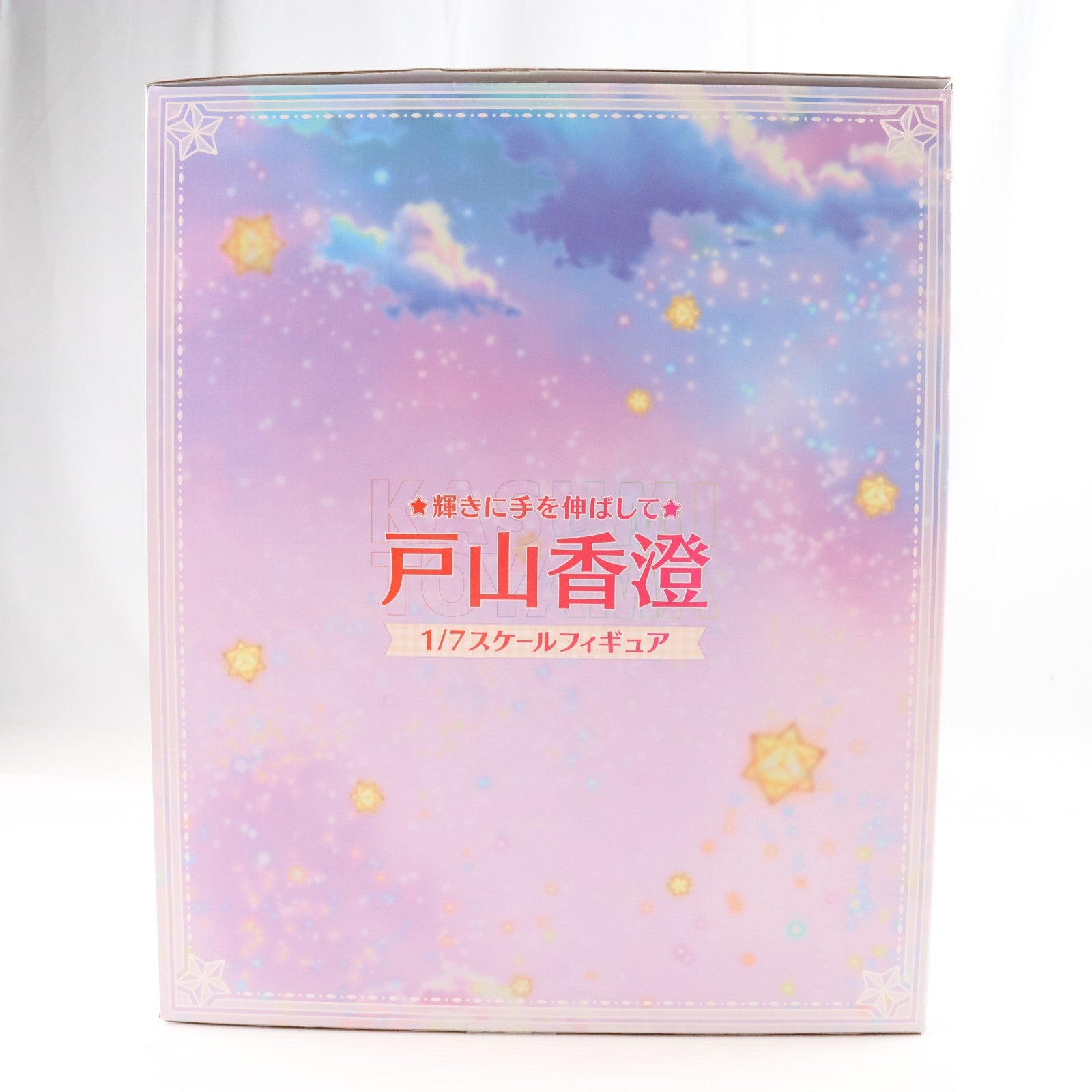 【中古即納】[FIG] Craft Egg Store限定 戸山香澄(とやまかすみ) [輝きに手を伸ばして] BanG Dream!(バンドリ!) ガールズバンドパーティ! 1/7 完成品 フィギュア Craft Egg(クラフトエッグ)(20230228)