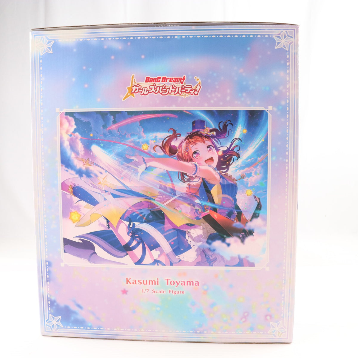 【中古即納】[FIG] Craft Egg Store限定 戸山香澄(とやまかすみ) [輝きに手を伸ばして] BanG Dream!(バンドリ!) ガールズバンドパーティ! 1/7 完成品 フィギュア Craft Egg(クラフトエッグ)(20230228)