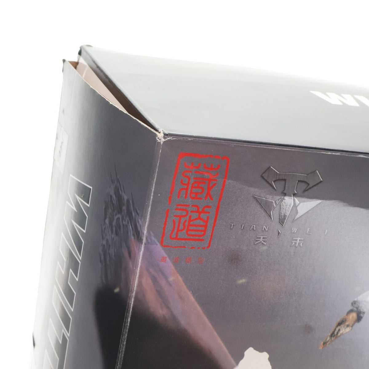 【中古即納】[FIG] CD-02 四聖獣 白虎 合金可動フィギュア 完成品 蔵道模型(ZEN Of Collectible)(20221112)