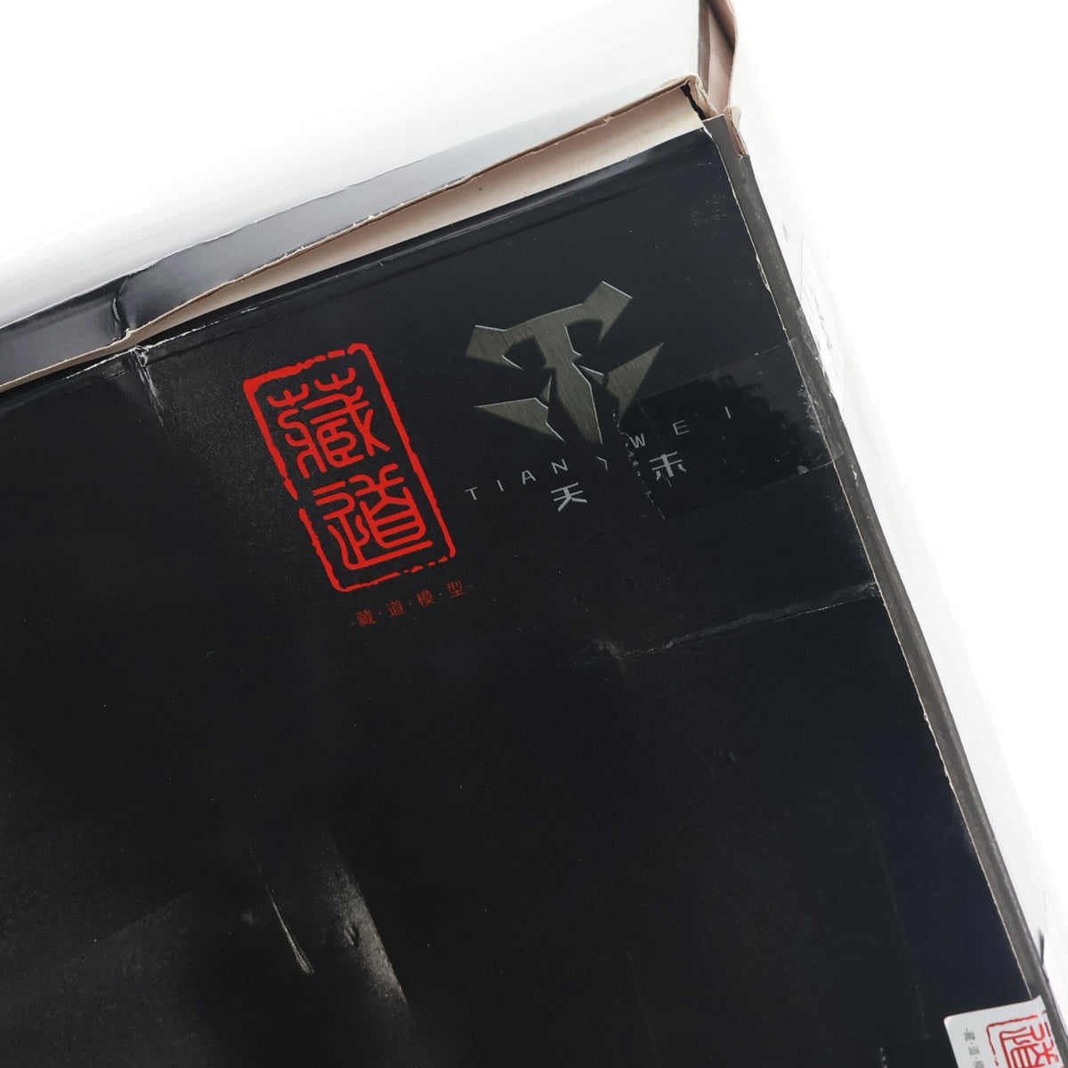 【中古即納】[FIG] CD-02 四聖獣 白虎 合金可動フィギュア 完成品 蔵道模型(ZEN Of Collectible)(20221112)