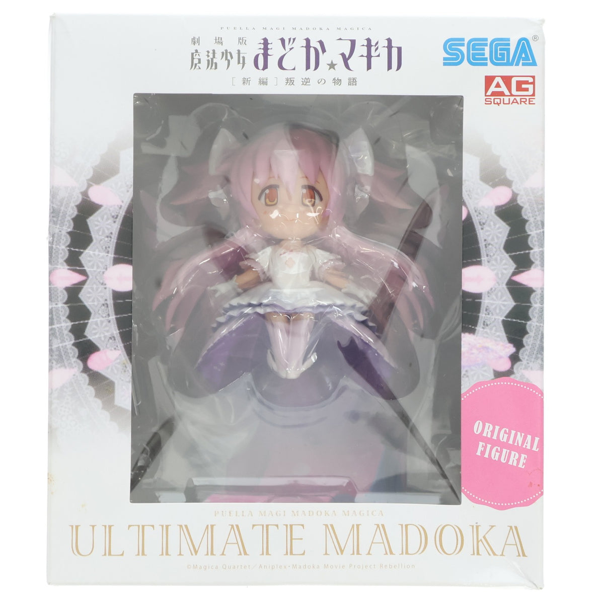 【中古即納】[FIG] D.アルティメットまどか オリジナルフィギュア 劇場版 魔法少女まどか☆マギカ [新編]叛逆の物語 2014年セガ&AGスクエア 遊んで+もらえるまどか☆マギカキャンペーン品 完成品 セガ(20141031)
