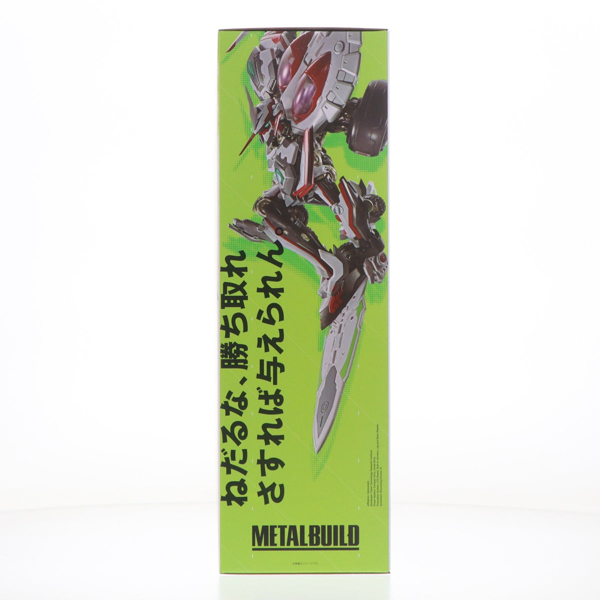 【中古即納】[FIG] 魂ウェブ商店限定 METAL BUILD ニルヴァーシュ type ZERO RS 交響詩篇エウレカセブン 完成品 可動フィギュア バンダイスピリッツ(20260825)