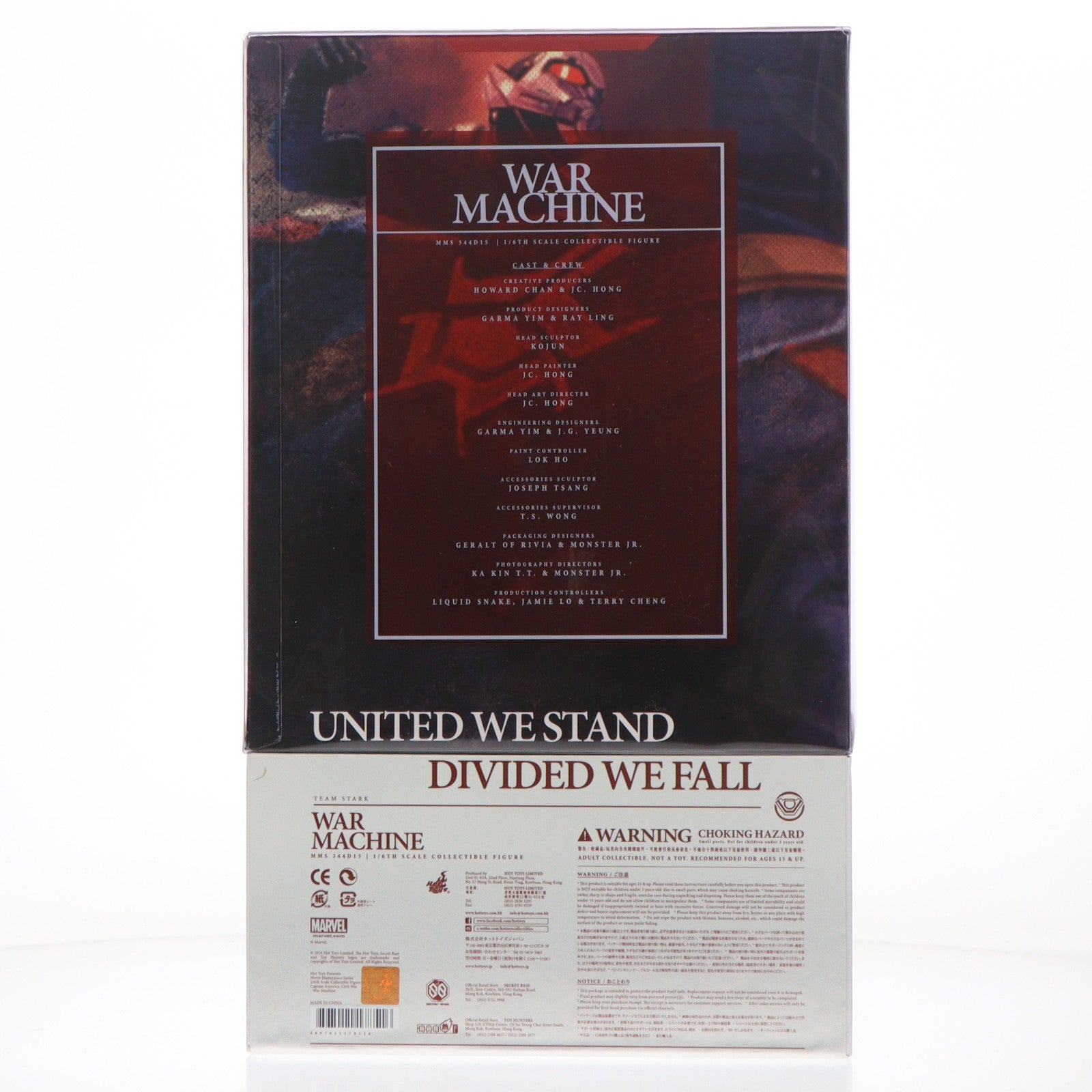【中古即納】[FIG] ムービー・マスターピース DIECAST ウォーマシン・マーク3 シビル・ウォー/キャプテン・アメリカ 1/6 完成品 アクションフィギュア(MM344D15) ホットトイズ(20170428)