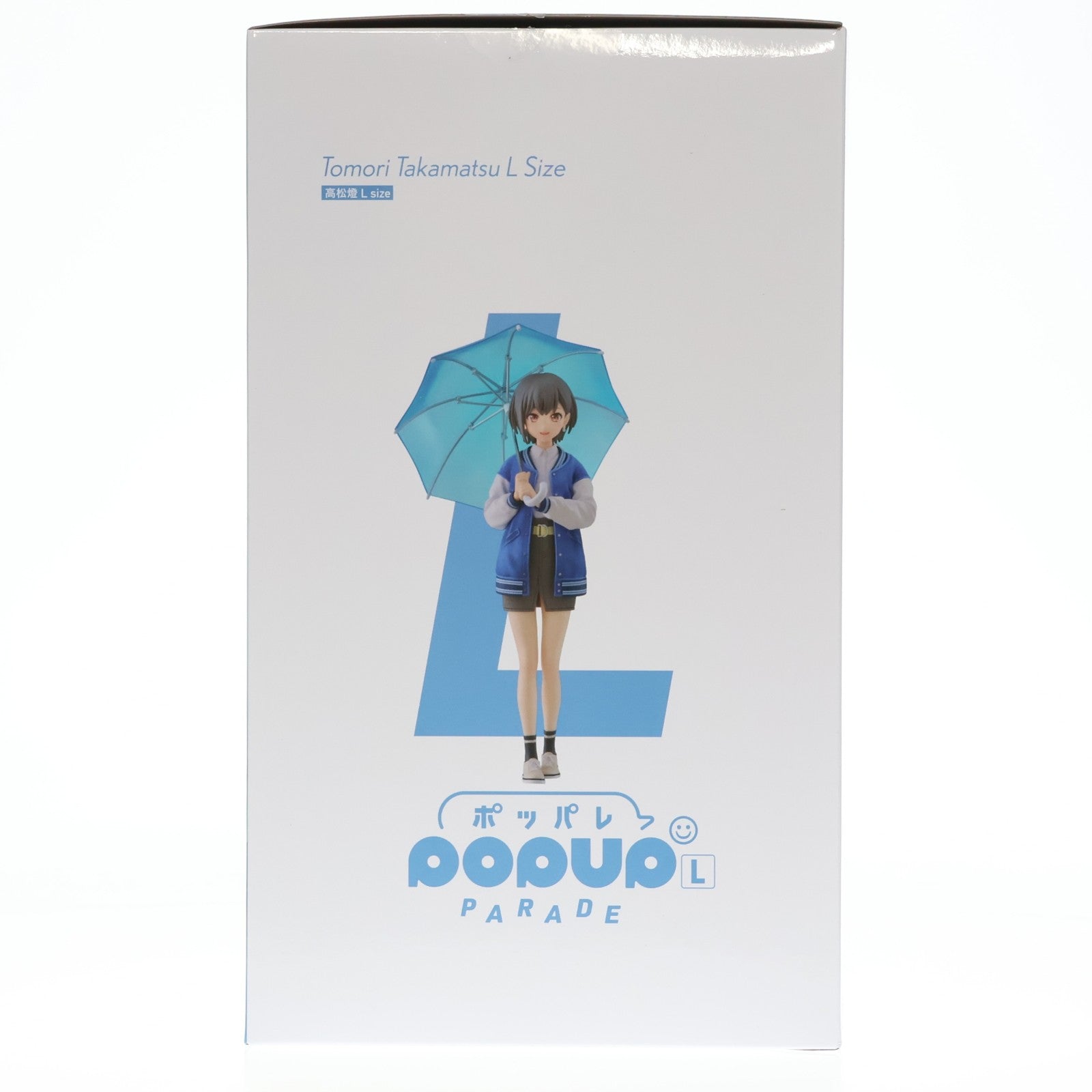 【中古即納】[FIG] POP UP PARADE(ポップアップパレード) 高松燈(たかまつともり) L size BanG Dream!(バンドリ!) 完成品 フィギュア グッドスマイルカンパニー(20251228)