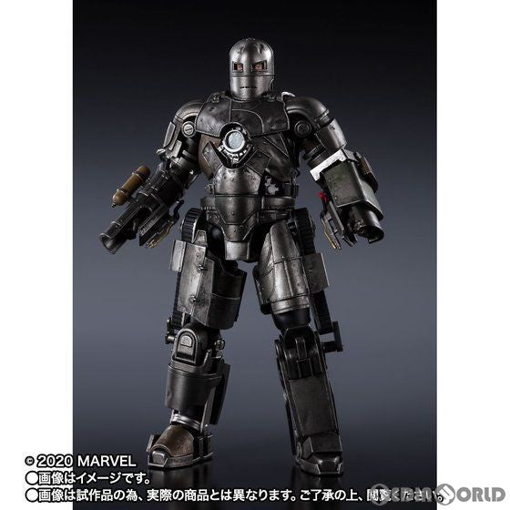 【中古即納】[FIG] 魂ウェブ商店限定 S.H.Figuarts(フィギュアーツ) アイアンマン マーク1 -Birth of Iron Man EDITION- 完成品 可動フィギュア バンダイスピリッツ(20221231)