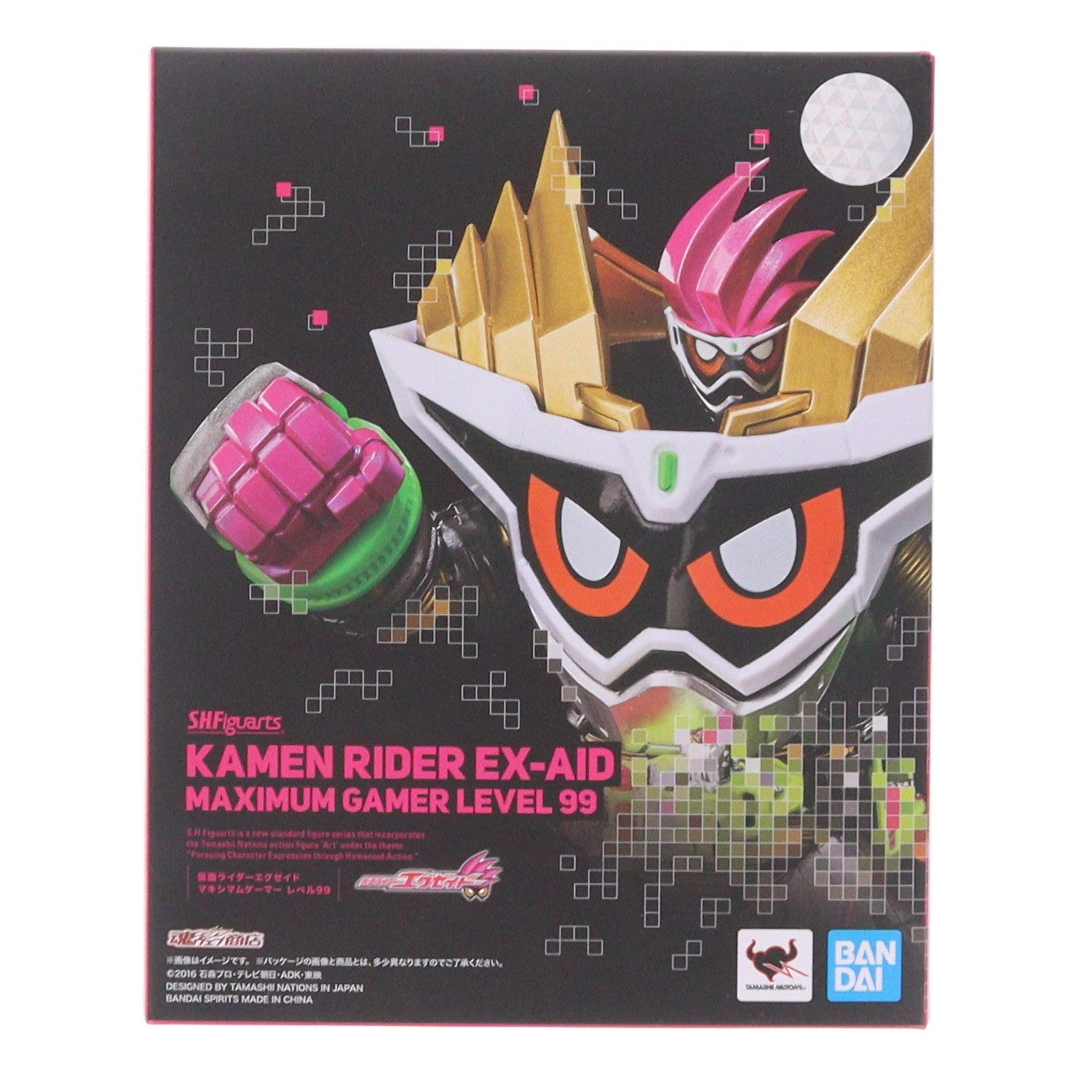 【中古即納】[FIG] 魂ウェブ商店限定 S.H.Figuarts(フィギュアーツ) 仮面ライダーエグゼイド マキシマムゲーマー レベル99 完成品 可動フィギュア バンダイスピリッツ(20190531)