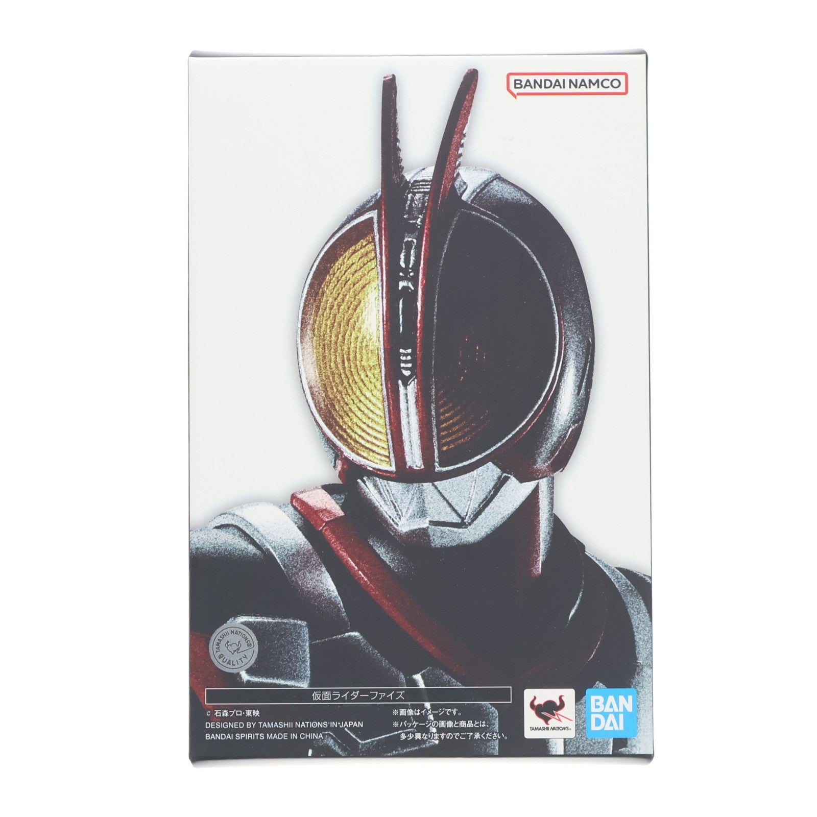 【中古即納】[FIG] S.H.Figuarts(フィギュアーツ) 真骨彫製法 仮面ライダーファイズ 仮面ライダー555 完成品 可動フィギュア バンダイスピリッツ(20230826)