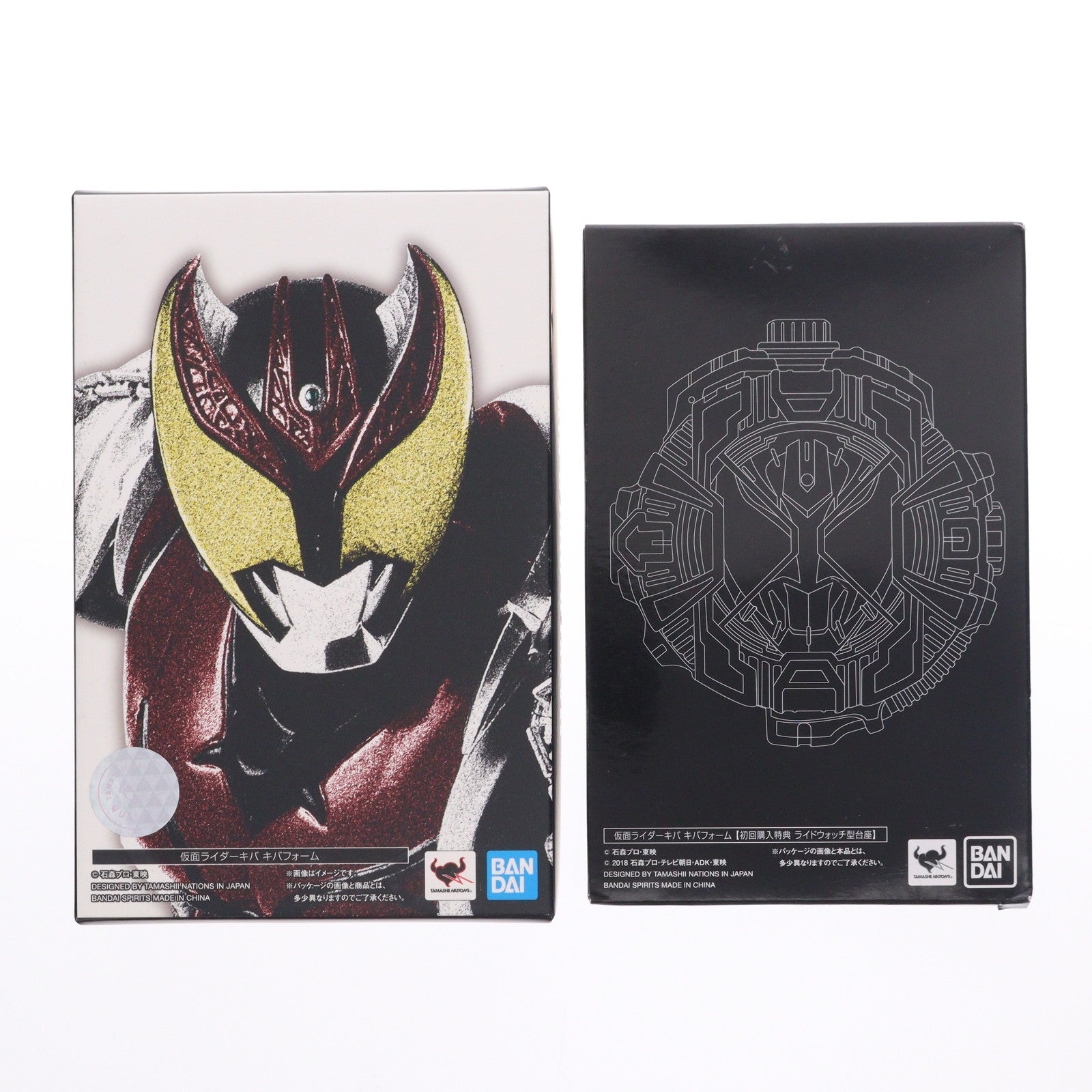 【中古即納】[FIG] 初回購入特典付属 S.H.Figuarts(フィギュアーツ) 真骨彫製法 仮面ライダーキバ キバフォーム 完成品 可動フィギュア バンダイスピリッツ(20190427)