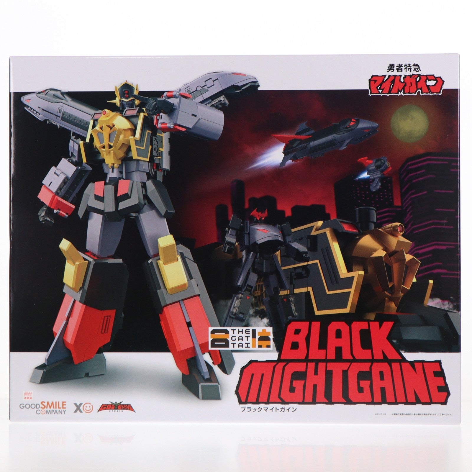 【中古即納】[FIG] THE合体 ブラックマイトガイン 勇者特急マイトガイン 完成品 可動フィギュア グッドスマイルカンパニー(20250930)