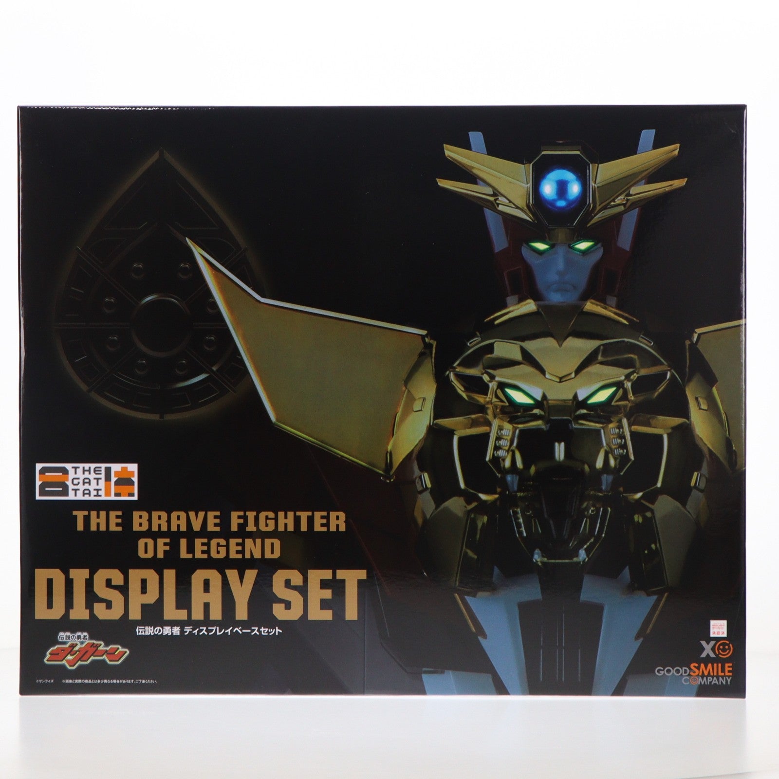 【中古即納】[FIG] スリーブ無し GOODSMILE ONLINE SHOP限定 THE合体 伝説の勇者 ディスプレイベースセット 伝説の勇者ダ・ガーン フィギュア用アクセサリ グッドスマイルカンパニー(20230731)