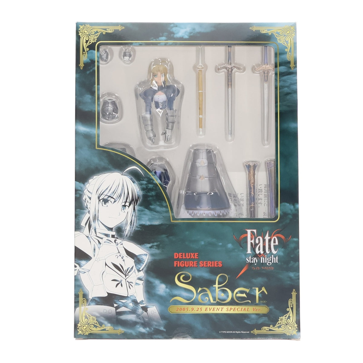 【中古即納】[FIG] DXフィギュアシリーズ セイバー EVENT SPECIAL Ver. Fate/stay night(フェイト/ステイナイト) フィギュア 2005年美少女フィギュアコンベンション限定 スプリング(20050925)