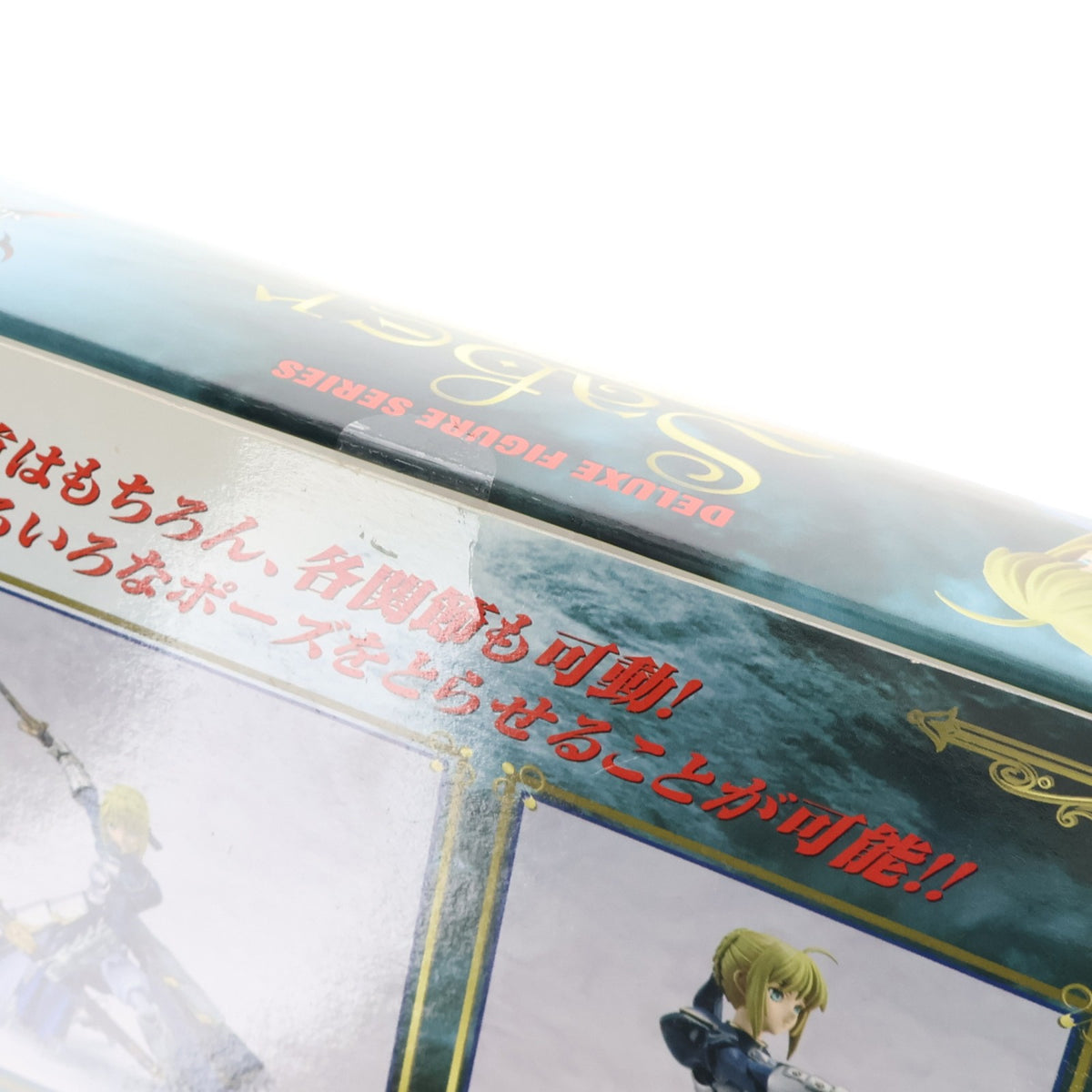 【中古即納】[FIG] DXフィギュアシリーズ セイバー EVENT SPECIAL Ver. Fate/stay night(フェイト/ステイナイト) フィギュア 2005年美少女フィギュアコンベンション限定 スプリング(20050925)