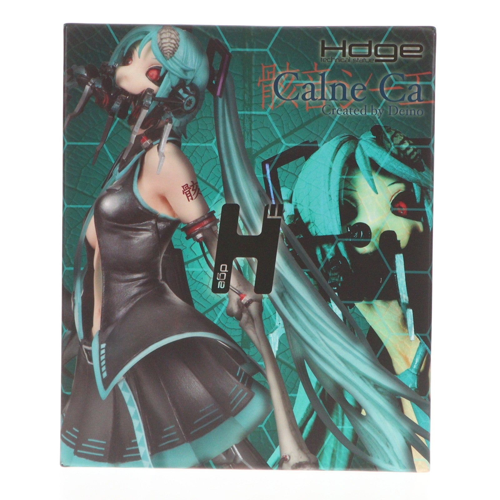 【中古即納】[FIG] H゛(エッヂ) 骸音シーエ(カルネシーエ) 細菌汚染 完成品 フィギュア ユニオンクリエイティブ(20140329)