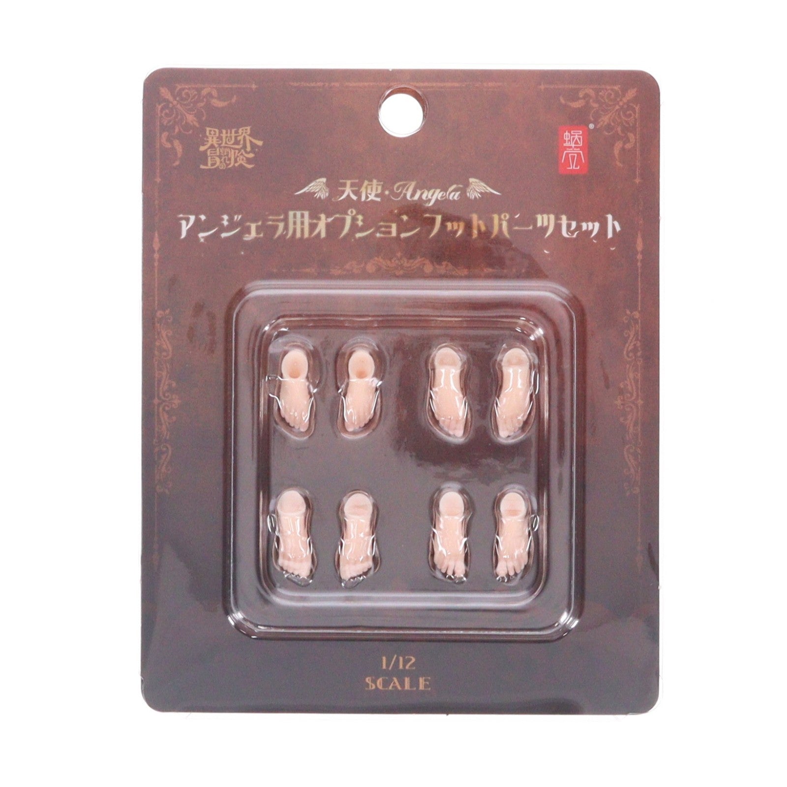 【中古即納】[FIG] 天使 アンジェラ用オプションフットパーツセット 1/12 完成品オプションパーツ フィギュア用アクセサリ SNAIL SHELL(蝸之殻)(20260630)