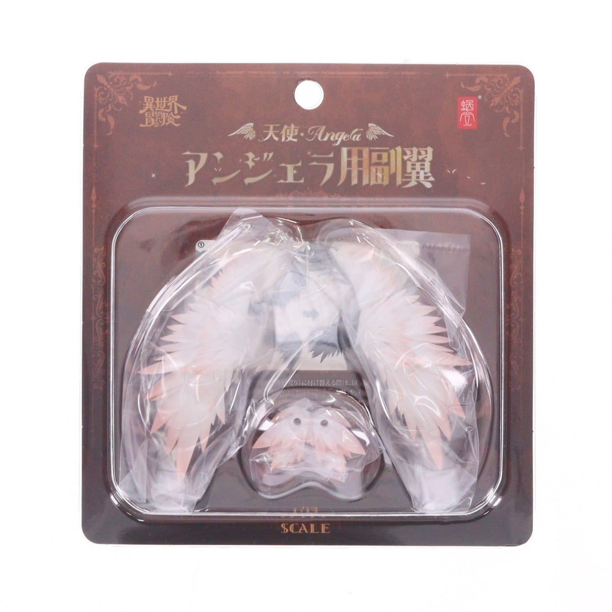 【中古即納】[FIG] 天使 アンジェラ用副翼 1/12 完成品オプションパーツ フィギュア用アクセサリ SNAIL SHELL(蝸之殻)(20260630)