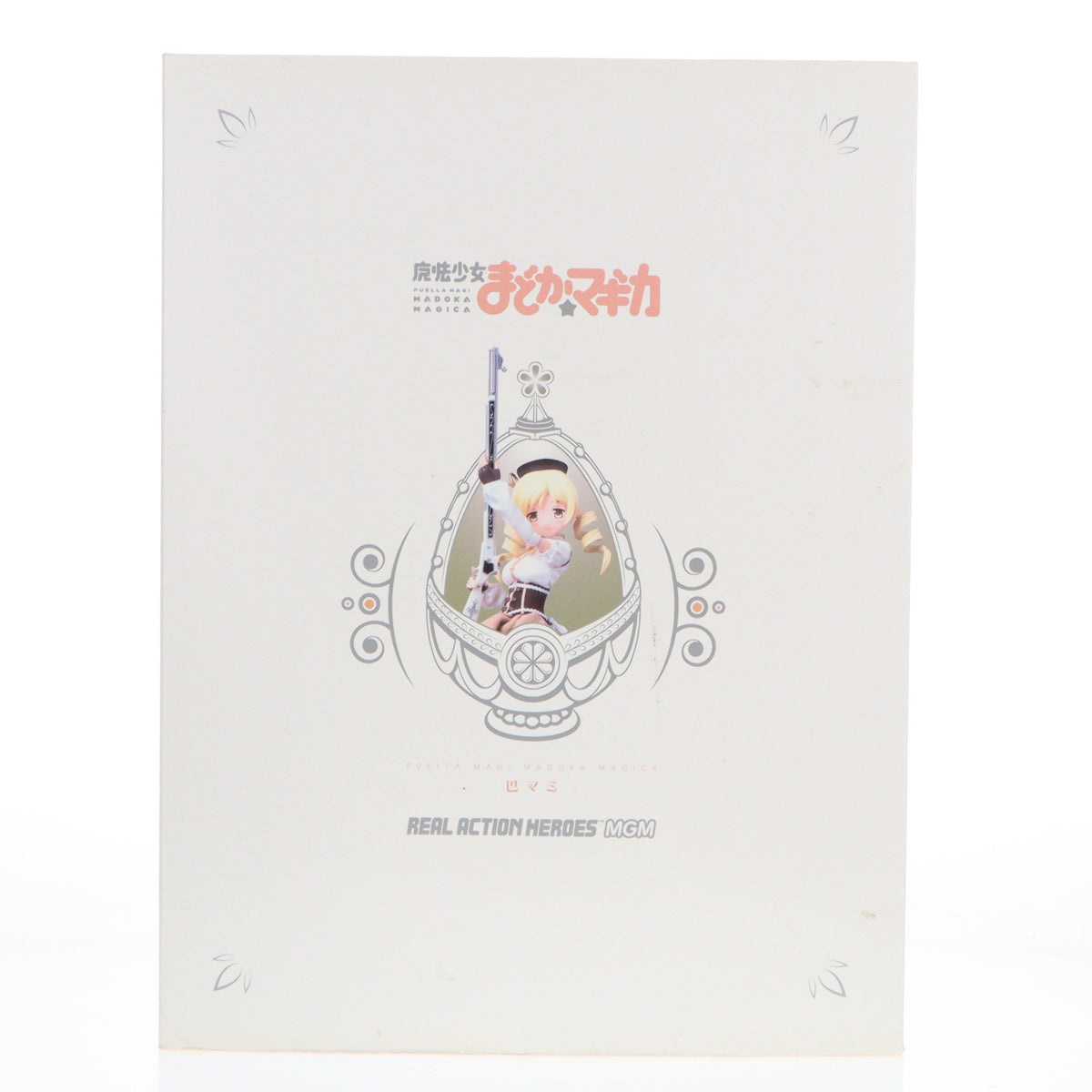【中古即納】[FIG] リアルアクションヒーローズ No.610 RAH MGM 巴マミ(ともえまみ) 魔法少女まどか☆マギカ 完成品 可動フィギュア メディコム・トイ(20130629)