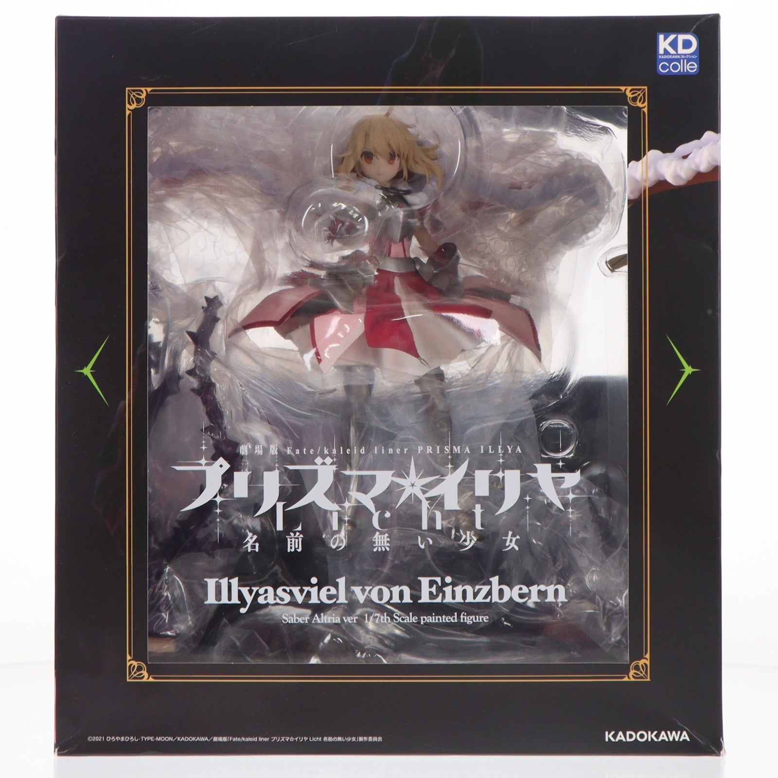 【中古即納】[FIG] イリヤスフィール・フォン・アインツベルン セイバーアルトリアVer. 劇場版「Fate/kaleid liner(フェイト/カレイドライナー) プリズマ☆イリヤ Licht 名前の無い少女」 1/7 完成品 フィギュア KADOKAWA(カドカワ)(20220917)