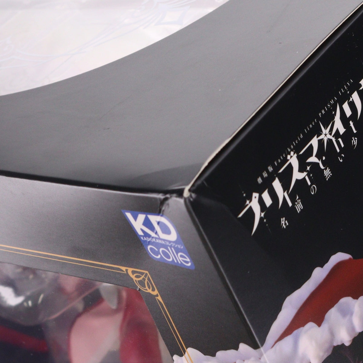 【中古即納】[FIG] イリヤスフィール・フォン・アインツベルン セイバーアルトリアVer. 劇場版「Fate/kaleid liner(フェイト/カレイドライナー) プリズマ☆イリヤ Licht 名前の無い少女」 1/7 完成品 フィギュア KADOKAWA(カドカワ)(20220917)