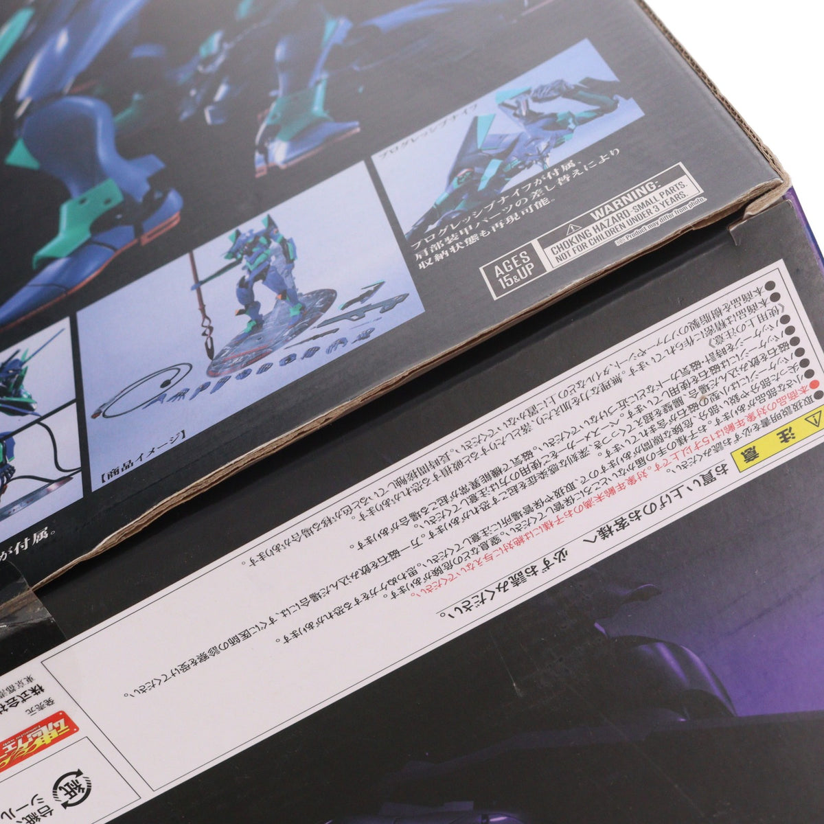 【中古即納】[FIG] DYNACTION(ダイナクション) 汎用ヒト型決戦兵器人造人間エヴァンゲリオン初号機+カシウスの槍(リニューアルカラーエディション) シン・エヴァンゲリオン劇場版 完成品 可動フィギュア バンダイスピリッツ(20220219)