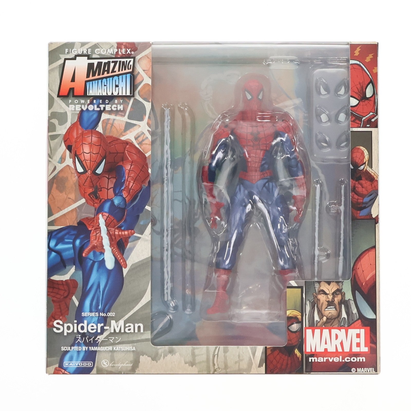 【中古即納】[FIG] アメイジングヤマグチ No.002 スパイダーマン 完成品 可動フィギュア 海洋堂/ケンエレファント(20200822)