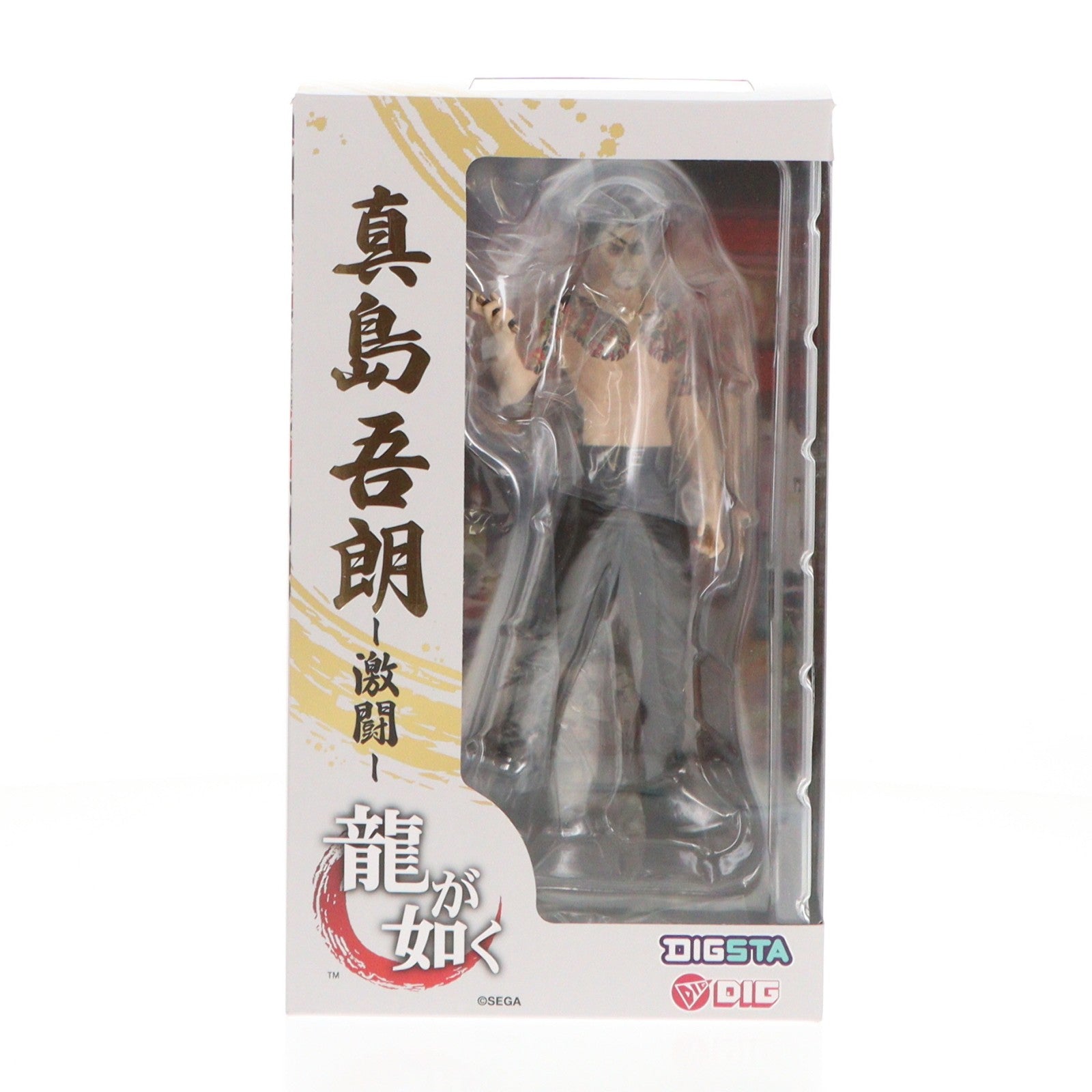 【中古即納】[FIG] DIGSTA 真島吾朗-激闘-(まじまごろう) 『龍が如く』 完成品 フィギュア ディーアイジー(20241030)