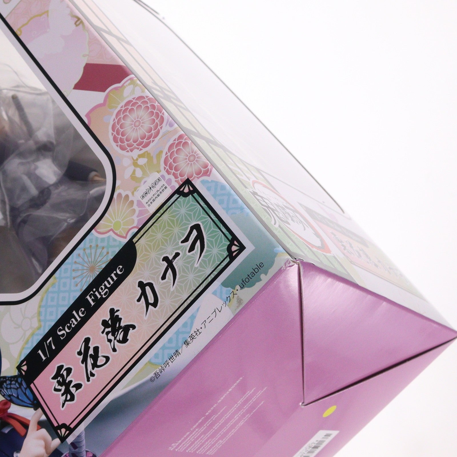 【中古即納】[FIG] 栗花落カナヲ(つゆりかなを) 鬼滅の刃 1/7 完成品 フィギュア Phat!(ファット・カンパニー)(20221015)