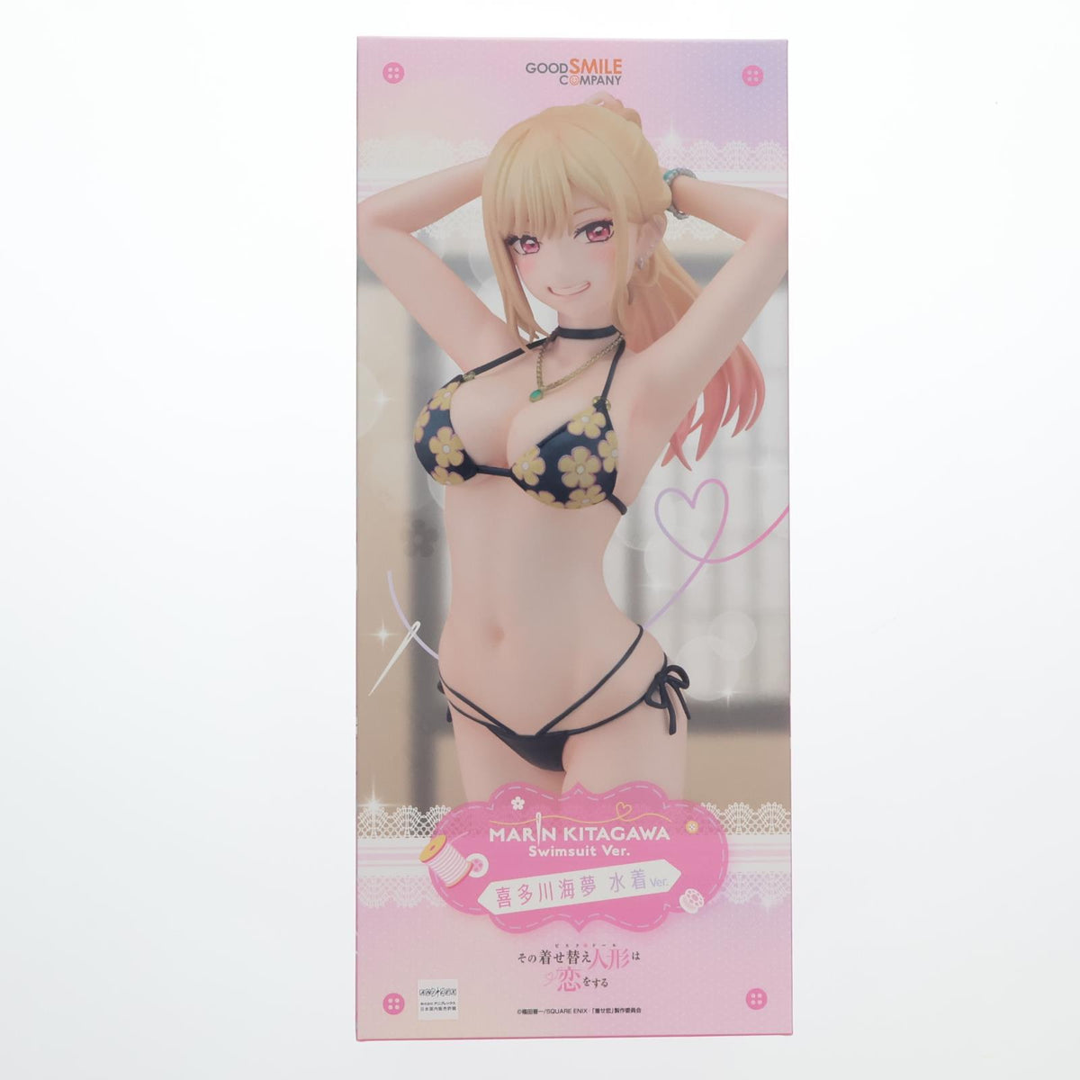 【中古即納】[FIG] 喜多川海夢(きたがわまりん) 水着Ver. TVアニメ「その着せ替え人形(ビスク・ドール)は恋をする」 1/7 完成品 フィギュア グッドスマイルカンパニー(20240516)