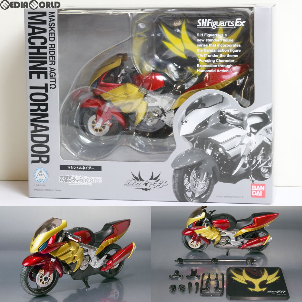 【中古即納】[FIG] 魂ウェブ商店限定 S.H.Figuarts(フィギュアーツ) マシントルネイダー 仮面ライダーアギト 完成品 可動フィギュア バンダイ(20100122)