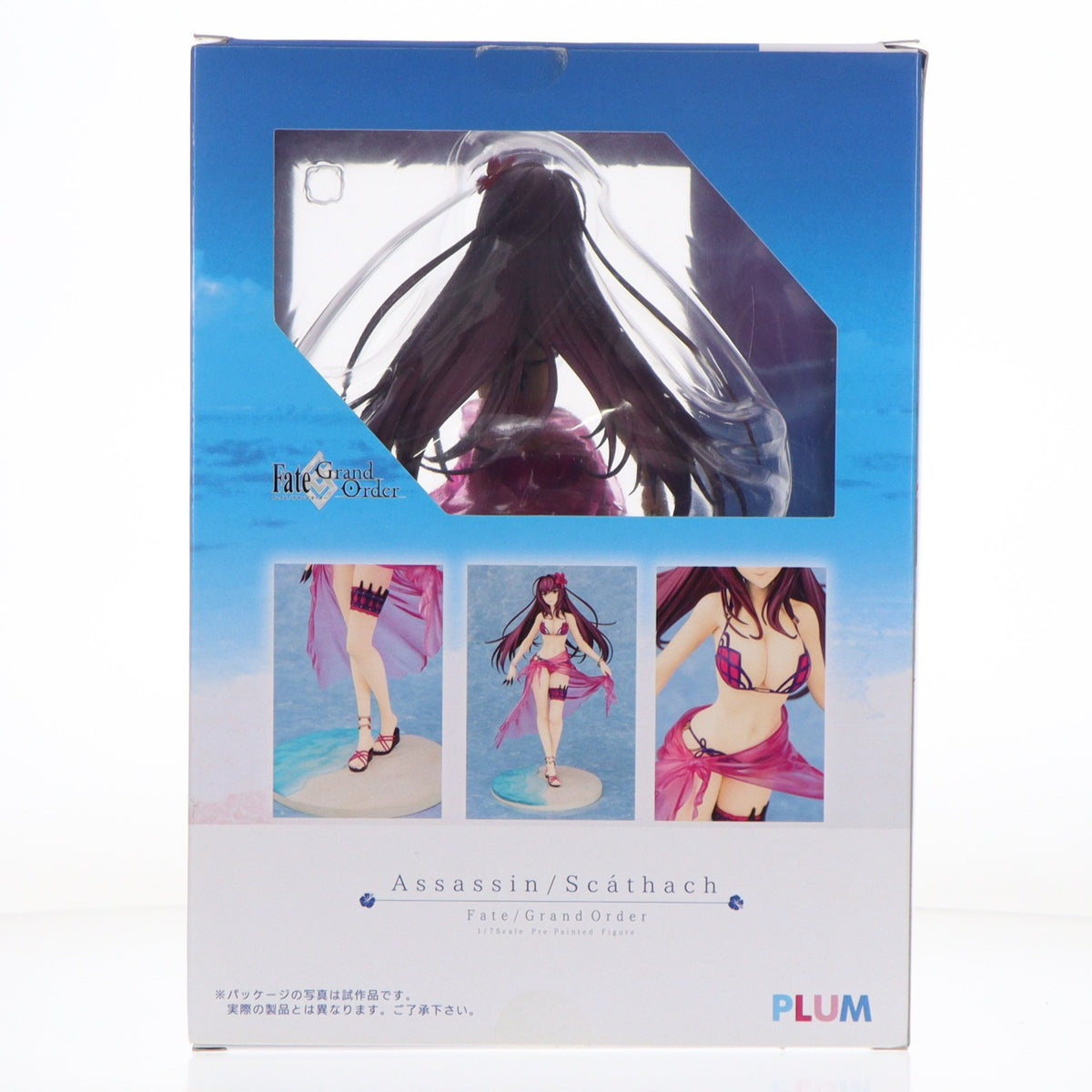 【中古即納】[FIG] アサシン/スカサハ Fate/Grand Order(フェイト/グランドオーダー) 1/7 完成品 フィギュア(PF074) PLUM(プラム)(20170723)