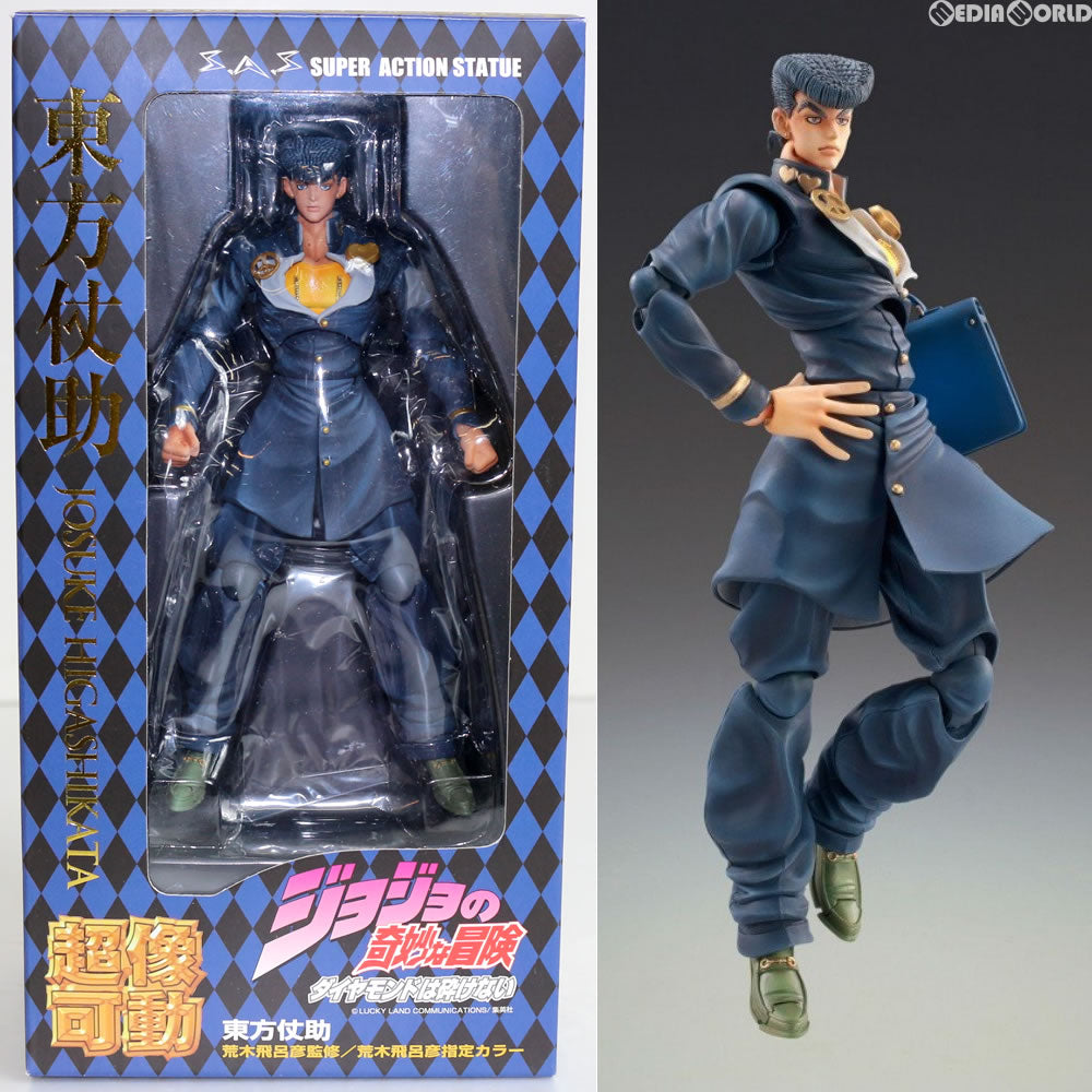 【中古即納】[FIG] (再販) 超像可動 15 東方仗助(荒木飛呂彦指定カラー) ジョジョの奇妙な冒険 第四部 ダイヤモンドは砕けない 完成品 可動フィギュア メディコス・エンタテインメント(20151226)