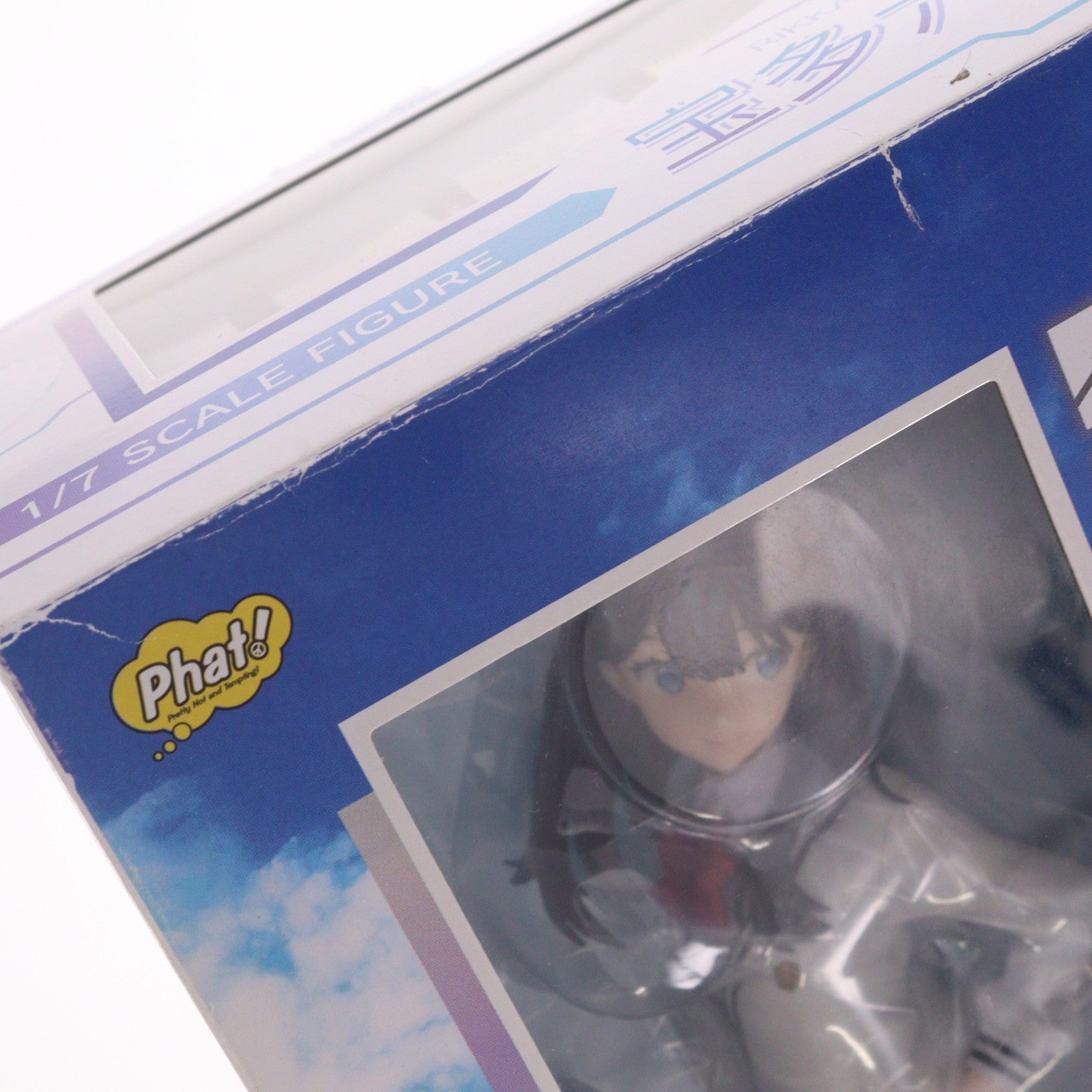 【中古即納】[FIG] (再販) 宝多六花(たからだりっか) SSSS.GRIDMAN(グリッドマン) 1/7 完成品 フィギュア Phat!(ファット・カンパニー)(20231026)