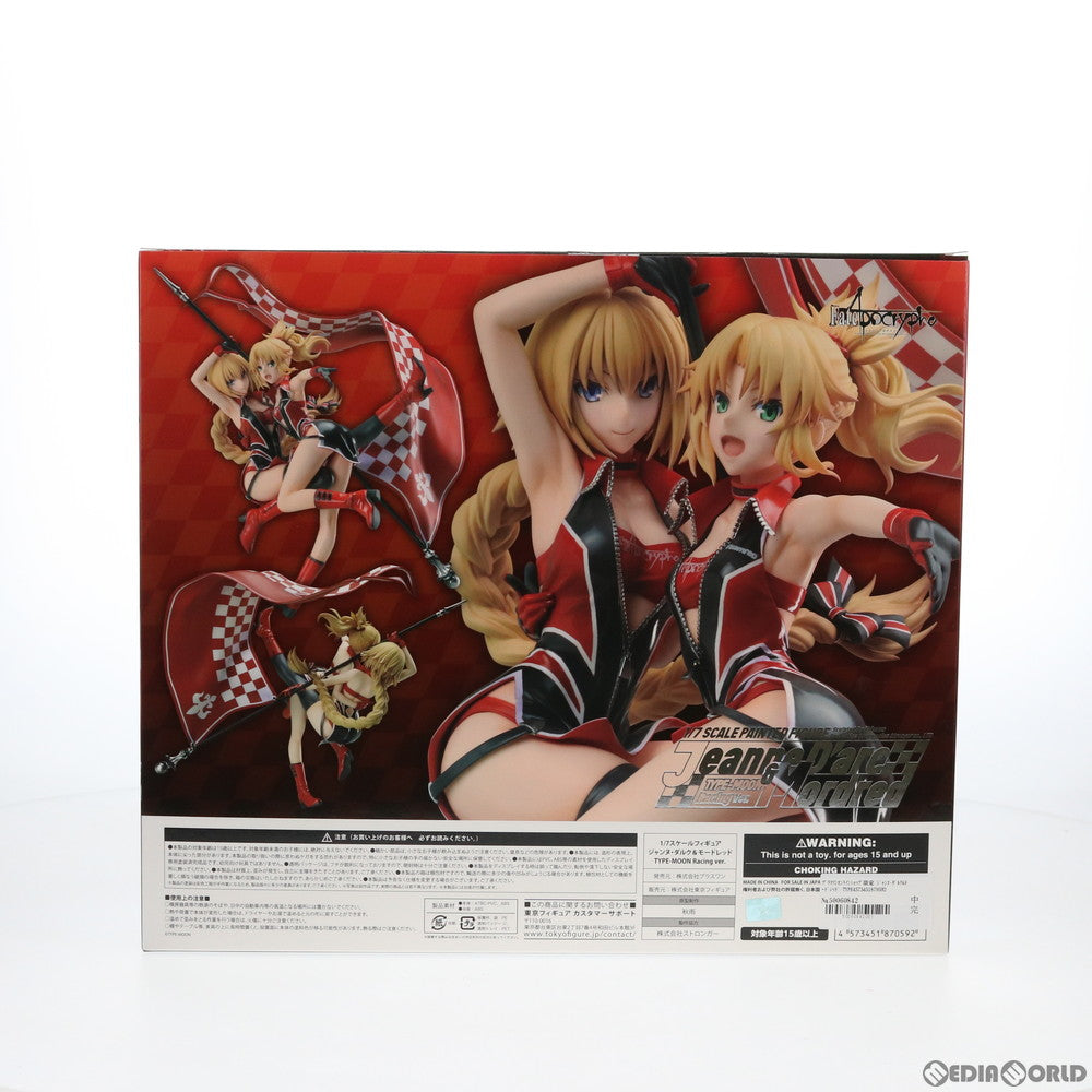 【中古即納】[FIG] プラスワンオンラインショップ限定 ジャンヌ・ダルク&モードレッド TYPE-MOON Racing ver. Fate/Apocrypha(フェイト/アポクリファ) 1/7 完成品 フィギュア 東京フィギュア/プラスワン(20200531)