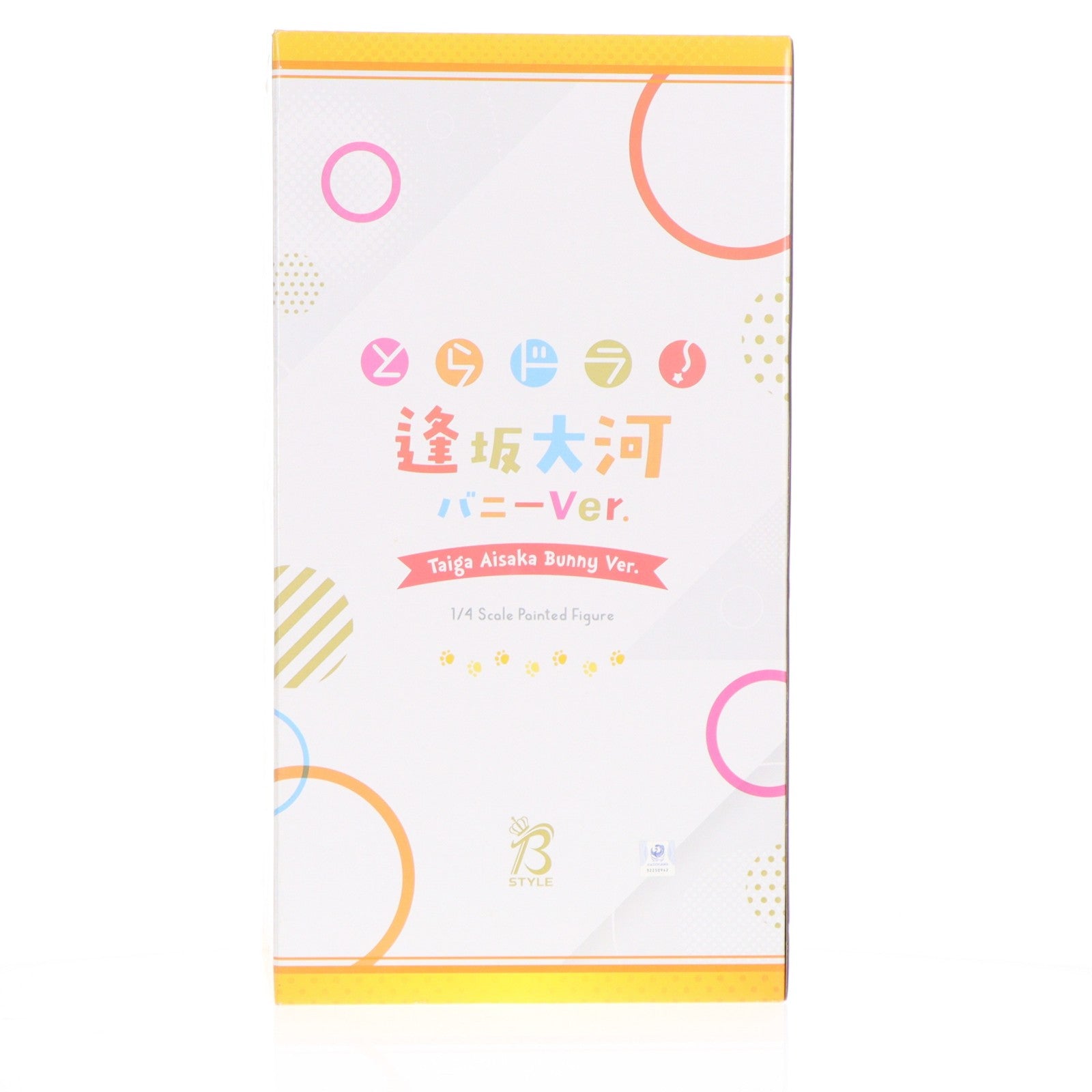 【中古即納】[FIG] B-Style 逢坂大河(あいさかたいが) バニーVer. とらドラ! 1/4 完成品 フィギュア FREEing(フリーイング)(20220130)