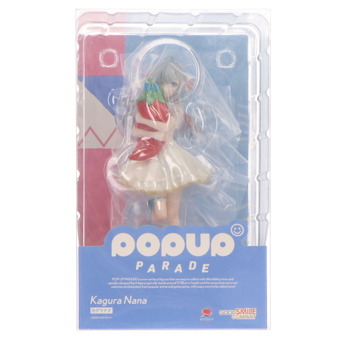 【中古即納】[FIG] POP UP PARADE(ポップアップパレード) カグラナナ 完成品 フィギュア グッドスマイルカンパニー(20220713)