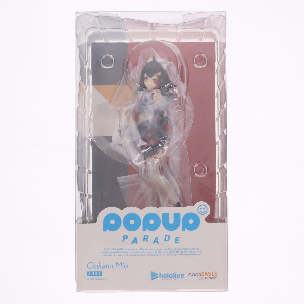 【中古即納】[FIG] POP UP PARADE(ポップアップパレード) 大神ミオ(おおかみみお) ホロライブプロダクション 完成品 フィギュア グッドスマイルカンパニー(20220619)