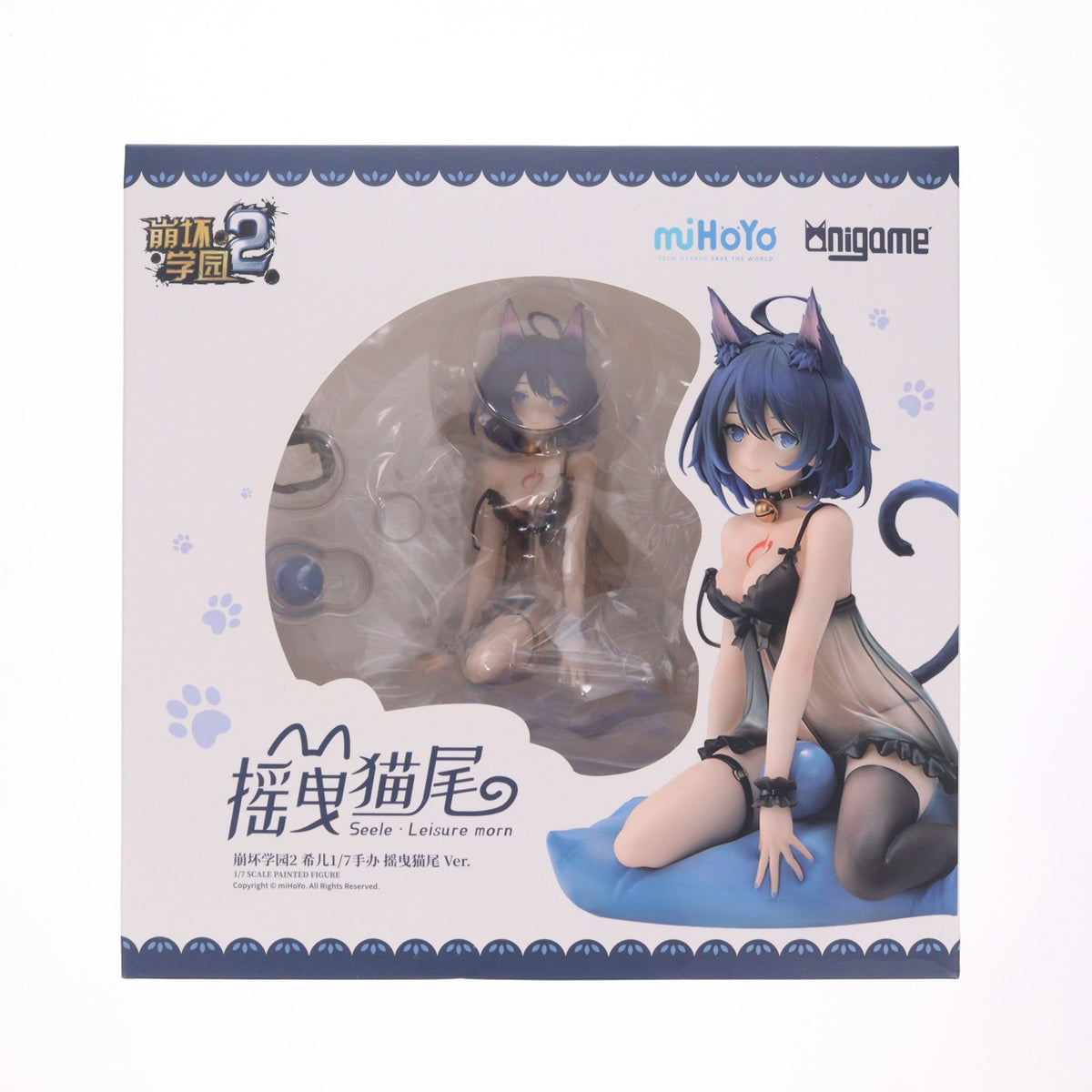 【中古即納】[FIG] ゼーレ・フェレライ しっぽゆりVer. 崩壊学園 1/7 完成品 フィギュア AniGame(アニゲーム)(20221031)